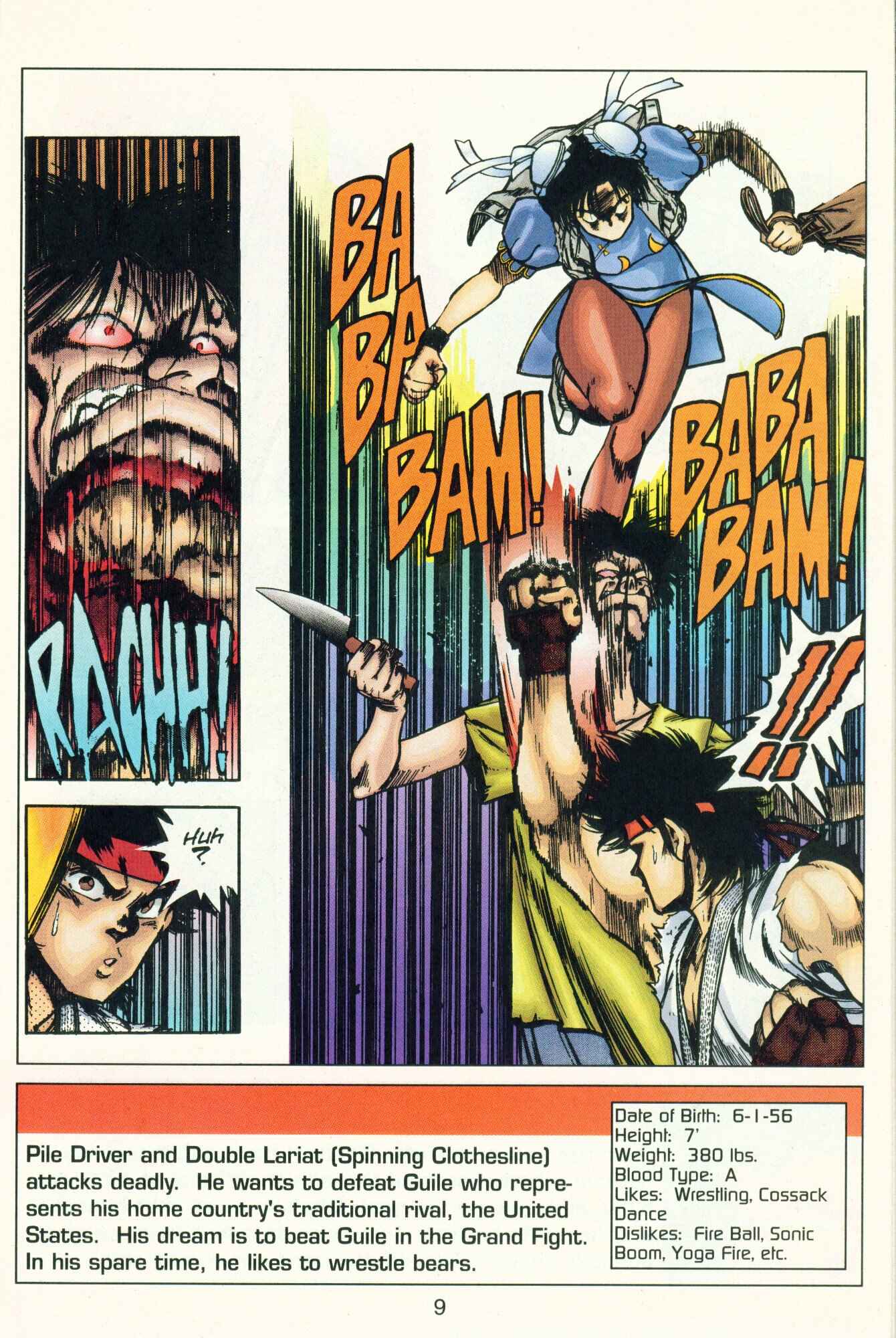 Page 10 Chapter 3 Street Fighter II