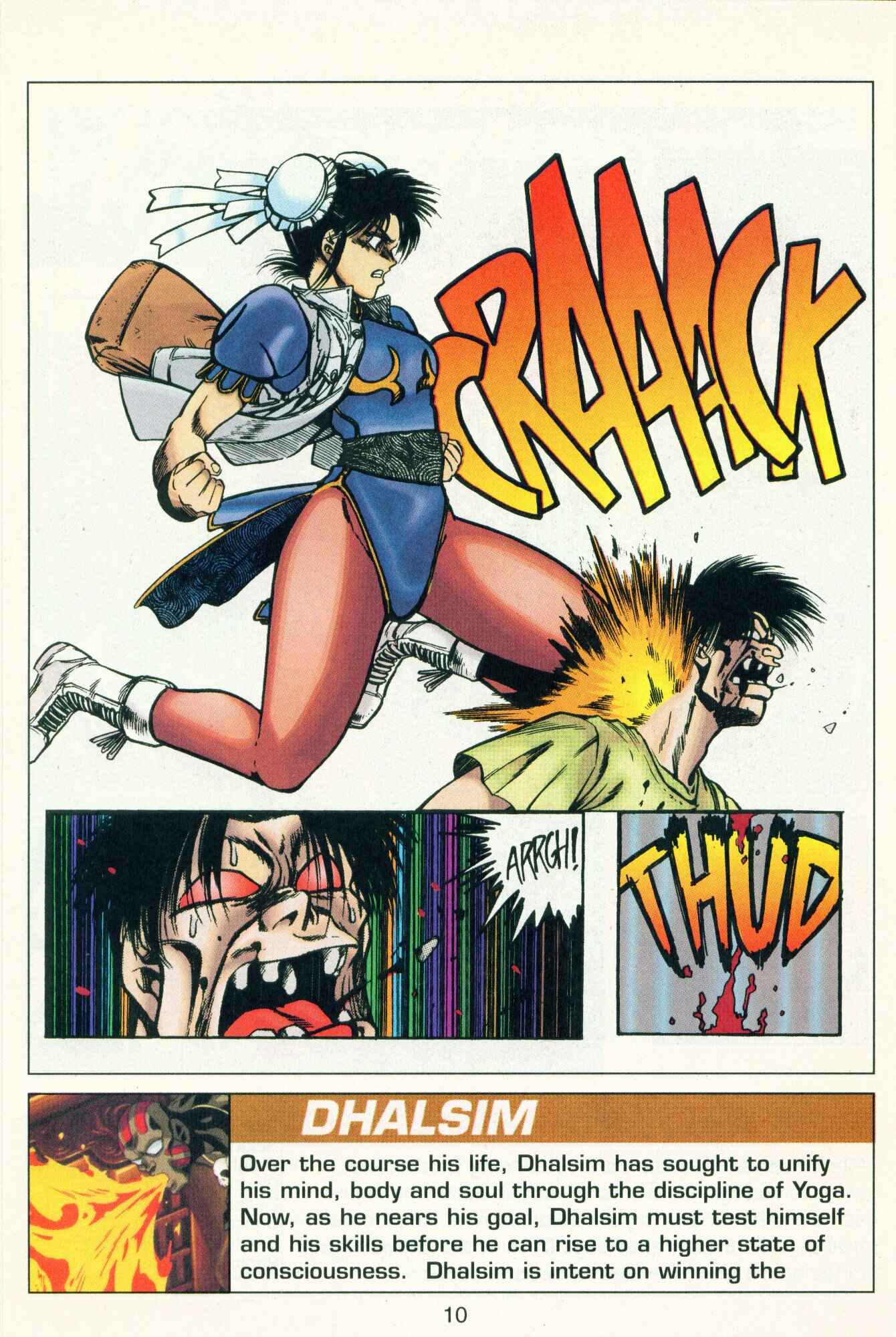Page 11 Chapter 3 Street Fighter II