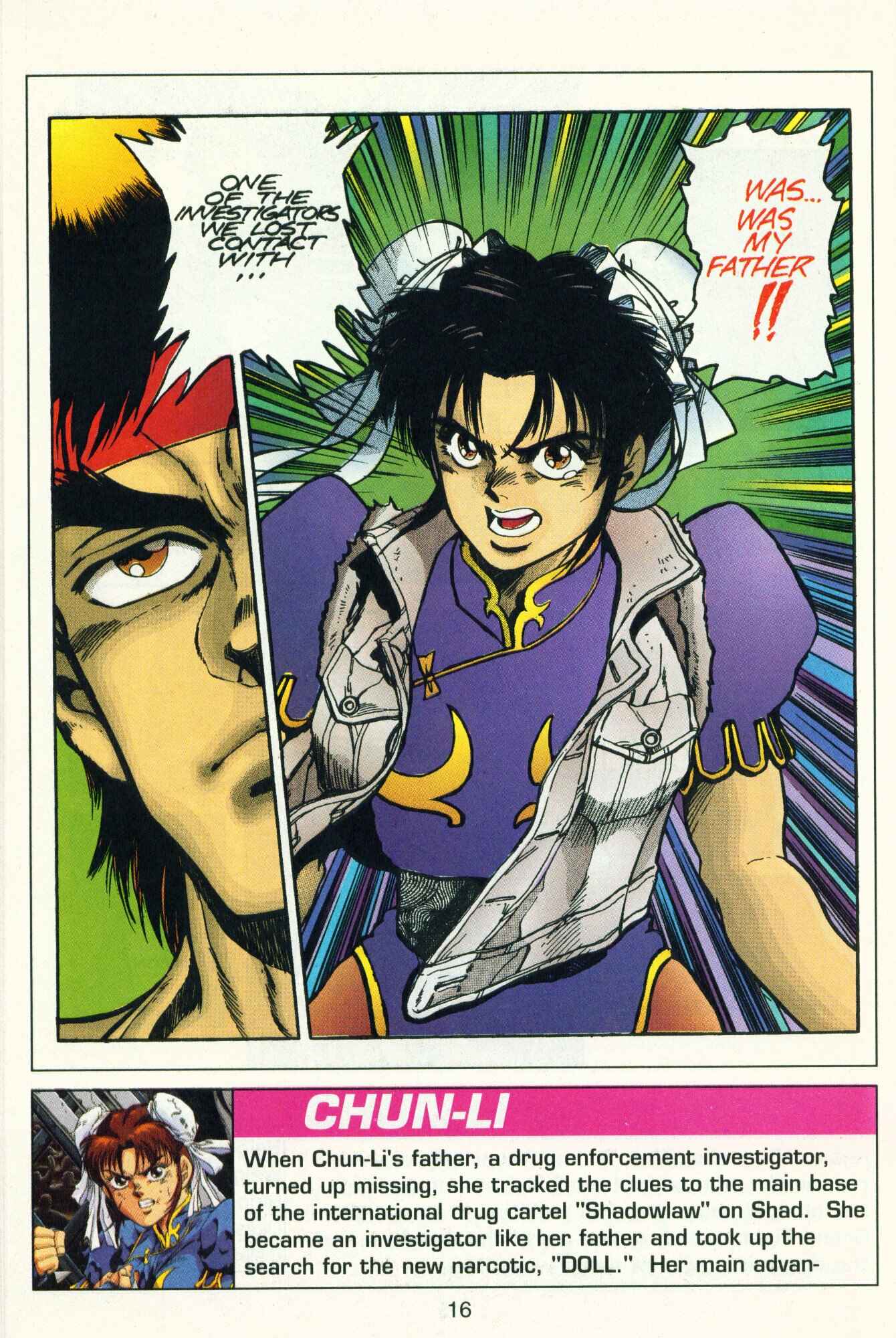Page 17 Chapter 3 Street Fighter II