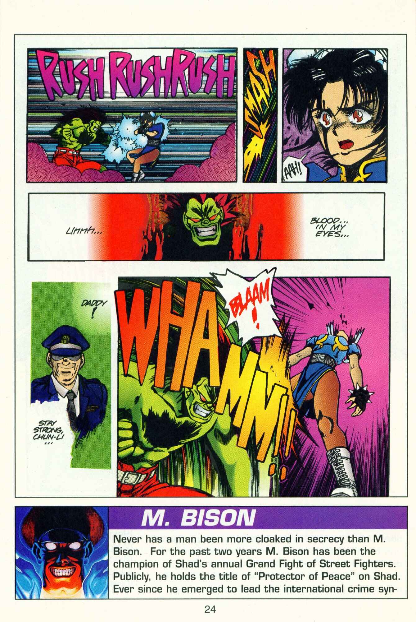 Page 25 Chapter 3 Street Fighter II