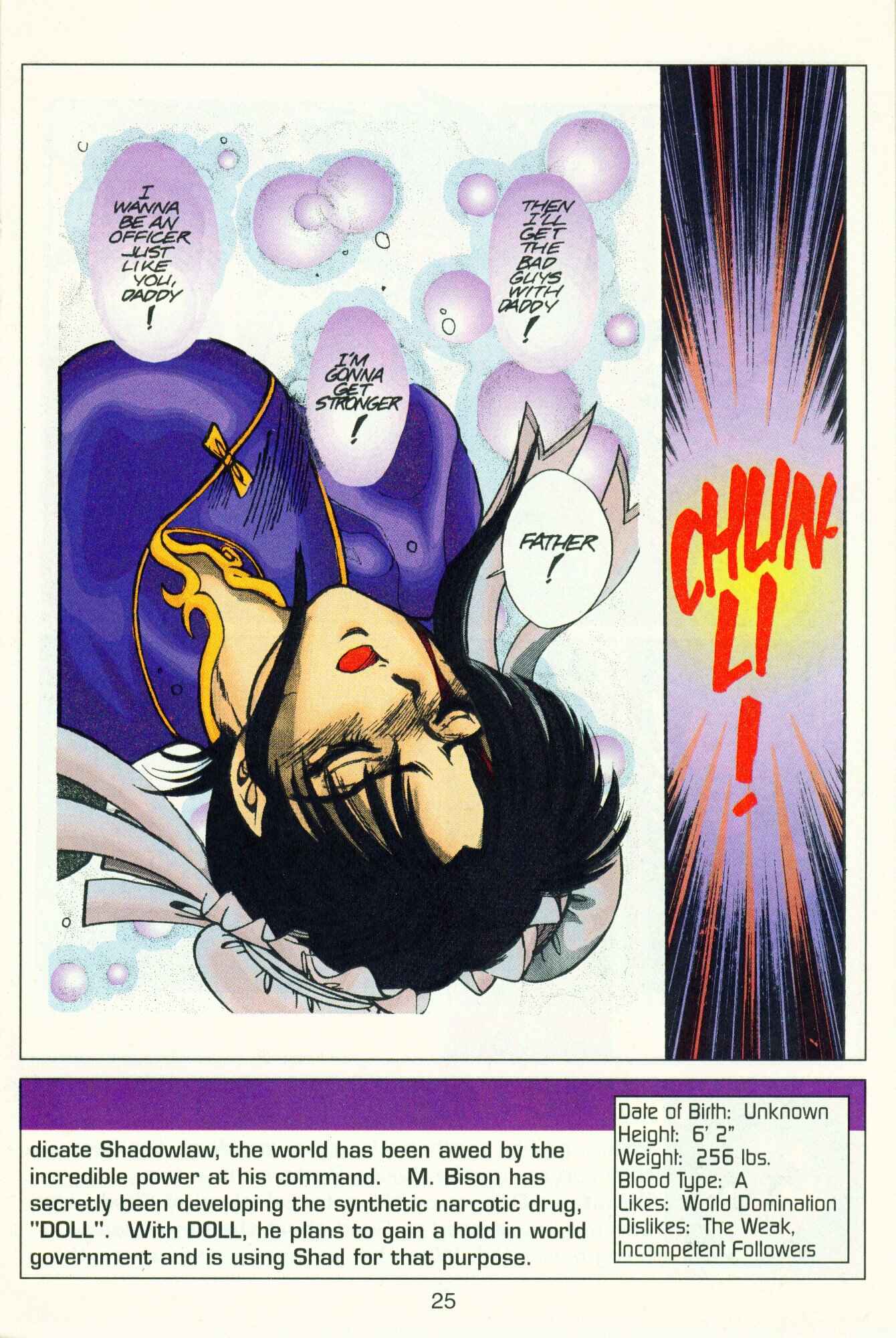 Page 26 Chapter 3 Street Fighter II
