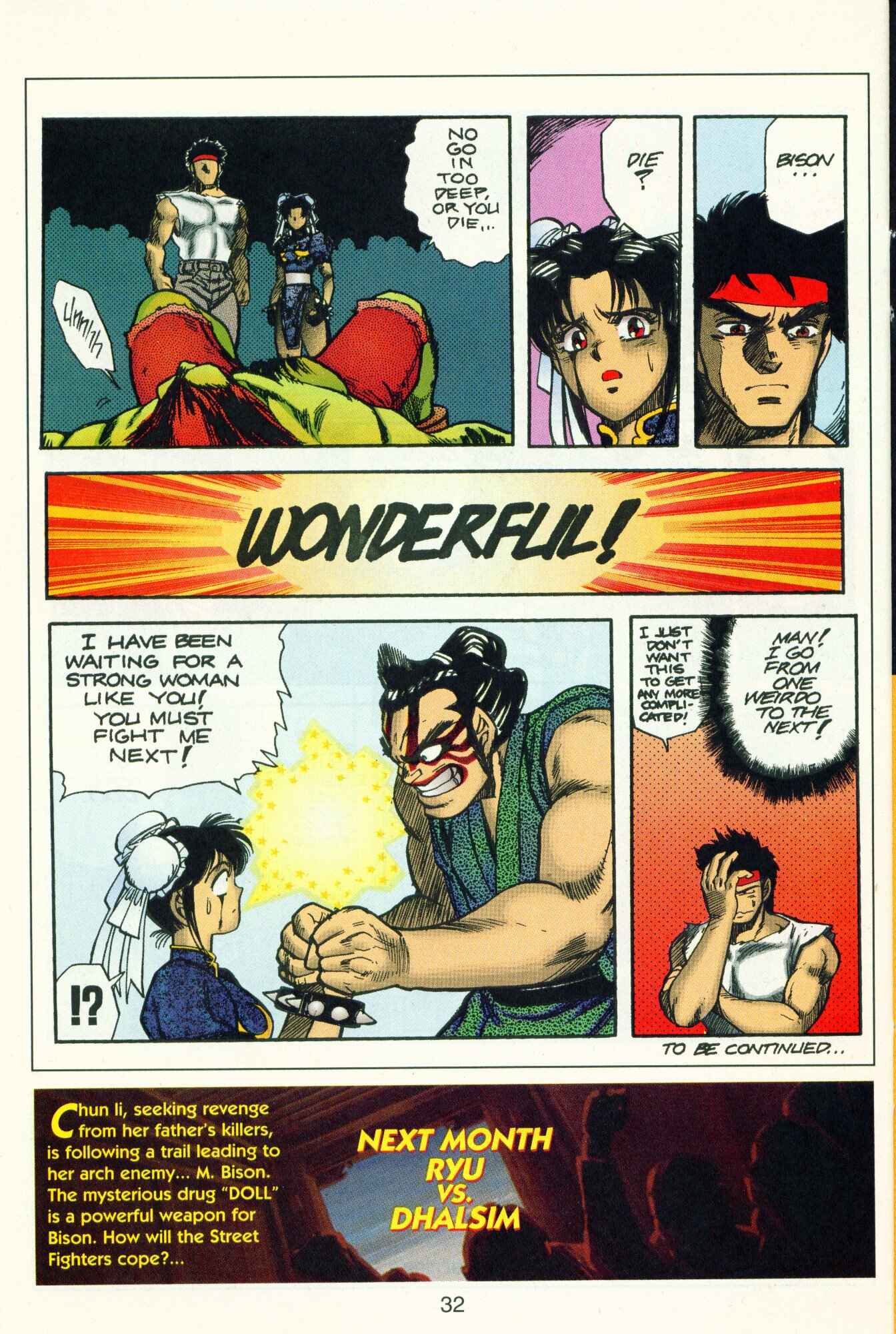 Page 33 Chapter 3 Street Fighter II