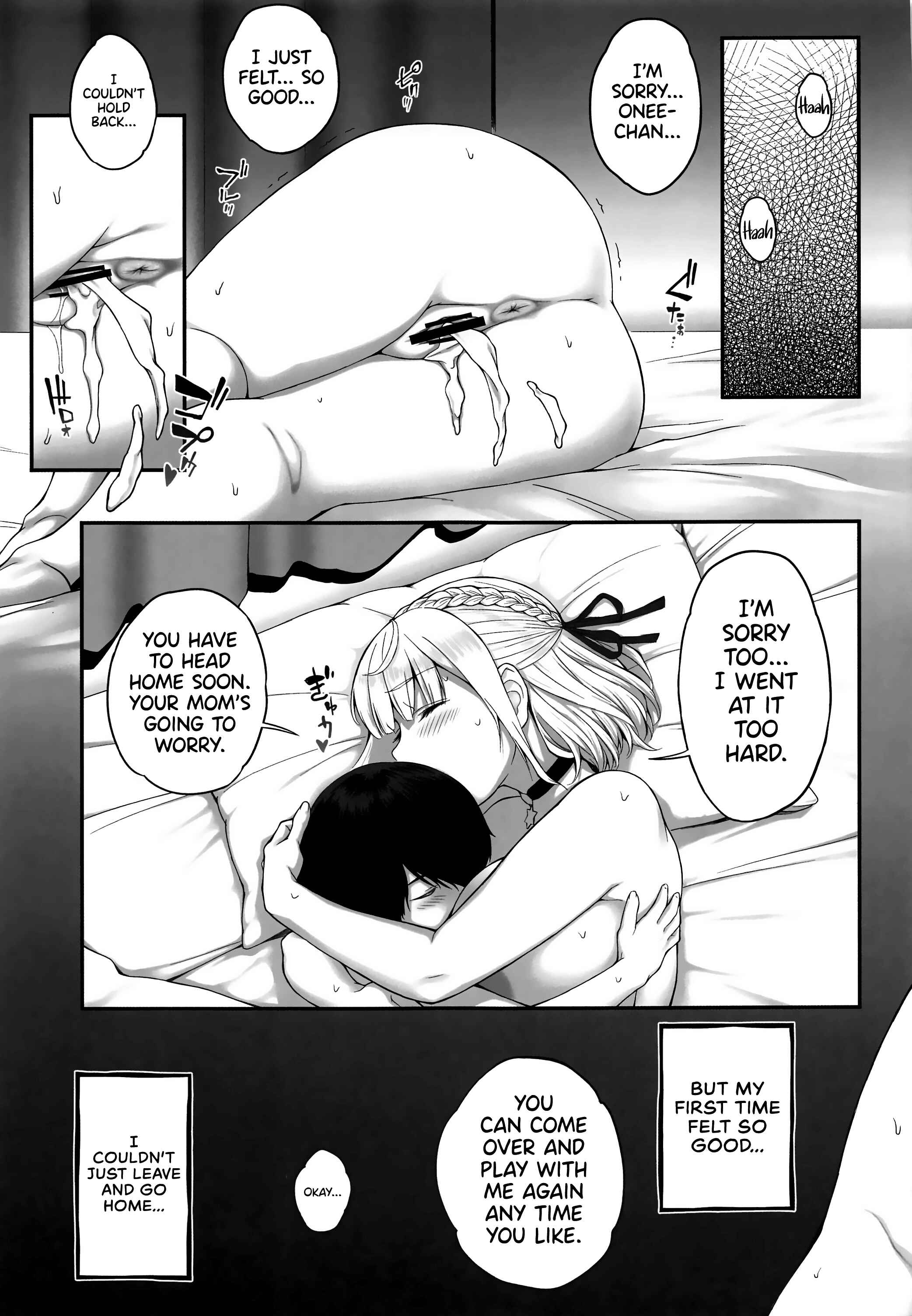 Page 18 Chapter Unknown_b0a6 Hololive - Orc Room ~Onee-chan is a Popular Streamer~