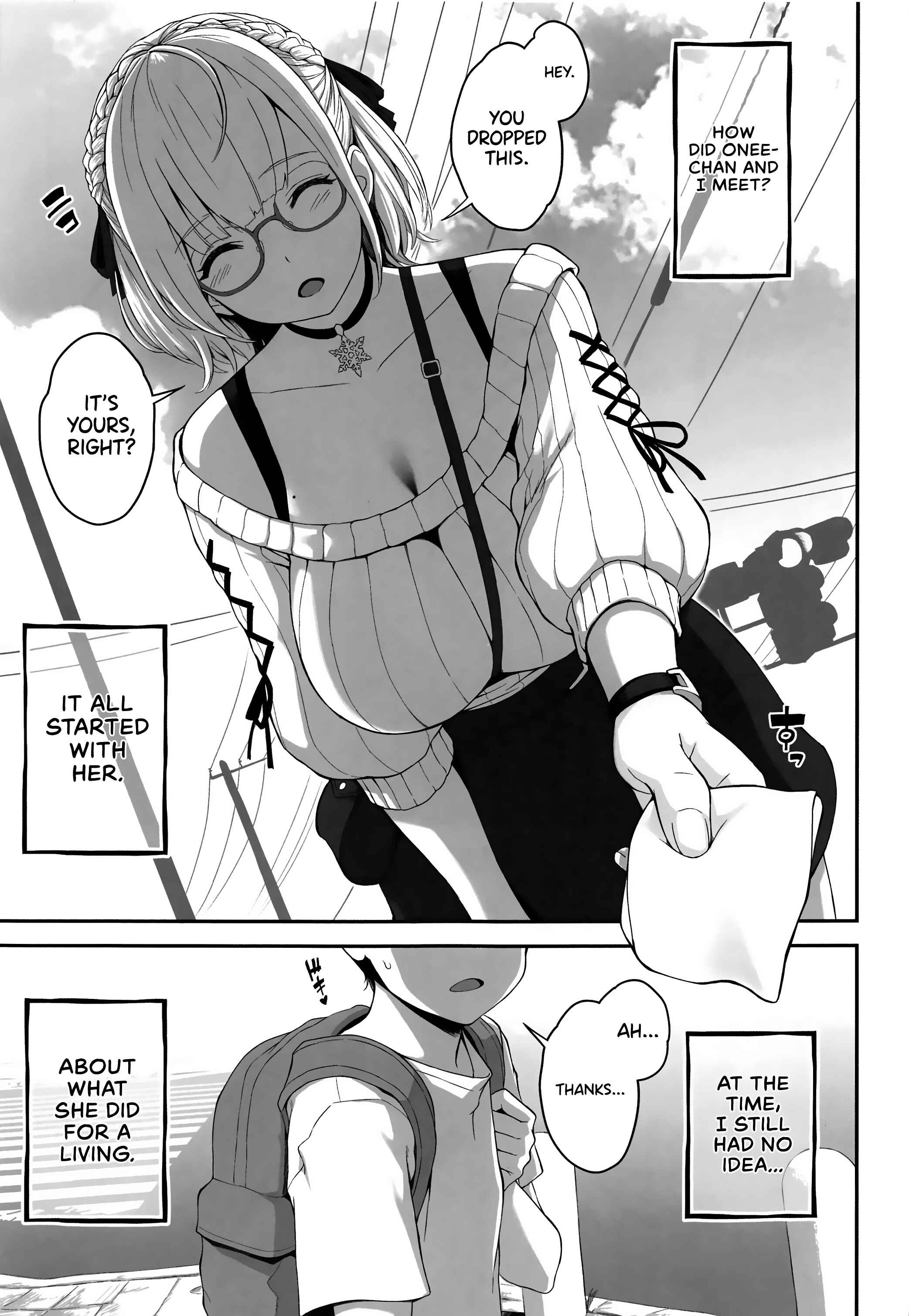 Page 2 Chapter Unknown_b0a6 Hololive - Orc Room ~Onee-chan is a Popular Streamer~
