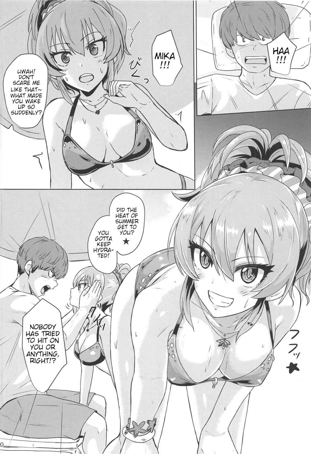 Page 9 Chapter Unknown_6370 THE iDOLM@STER Cinderella Girls - Mika ga Erokute Tsurai (Doujinshi)