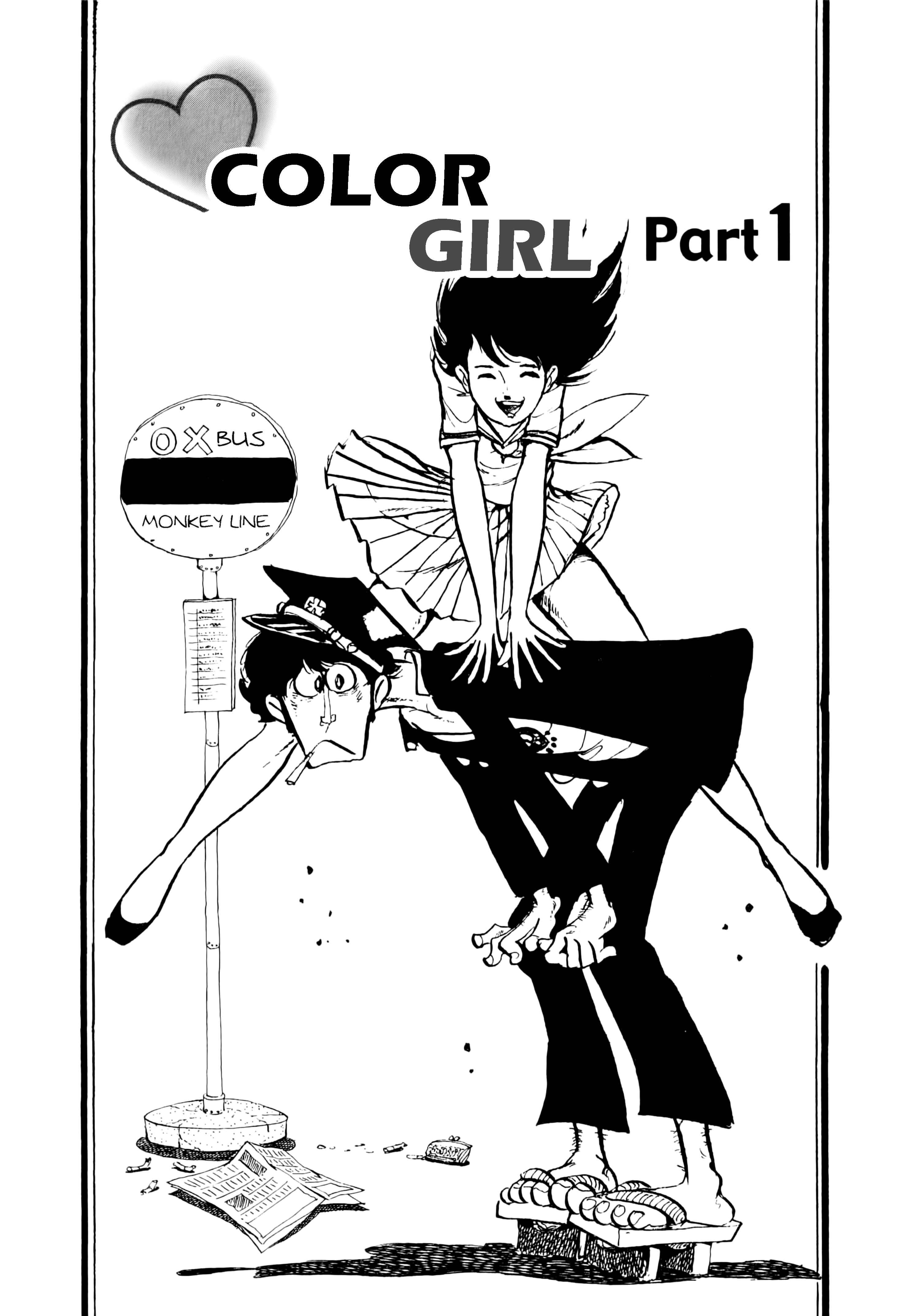 Page 1 Chapter 1 Color Girl