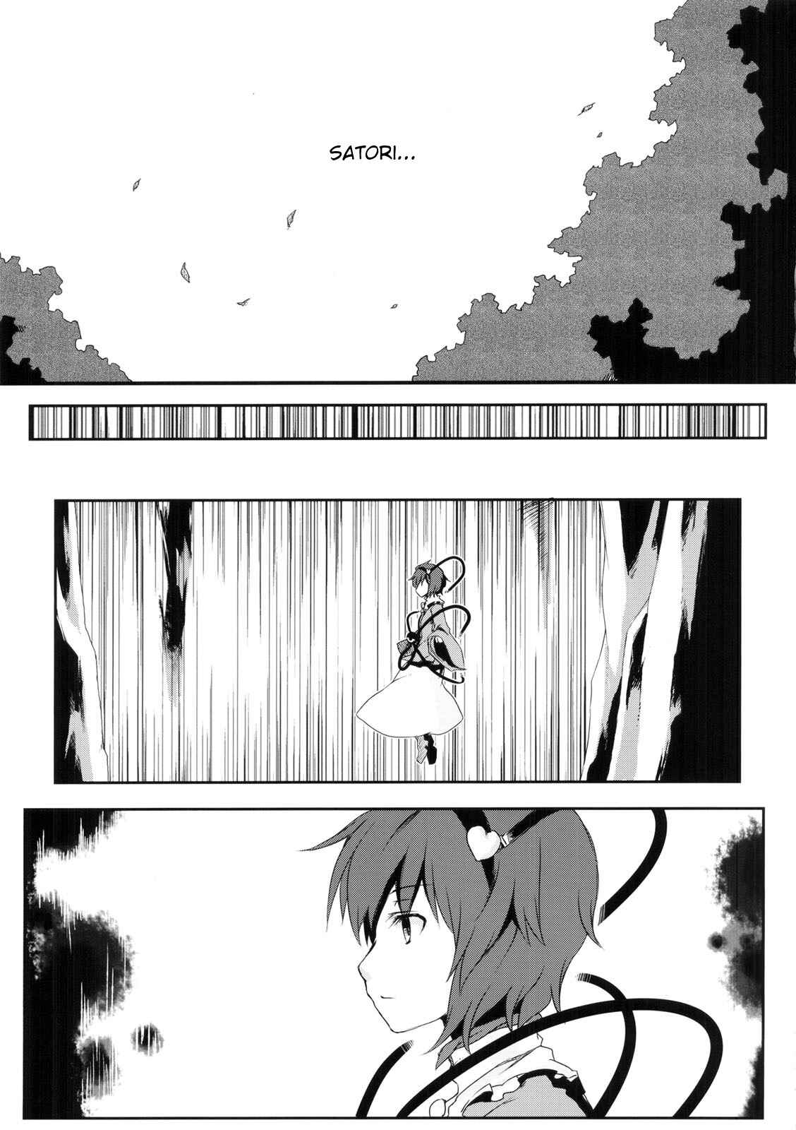 Page 21 Chapter Unknown_1402 Touhou - Okusuru Kemono wa Midori (Doujinshi)