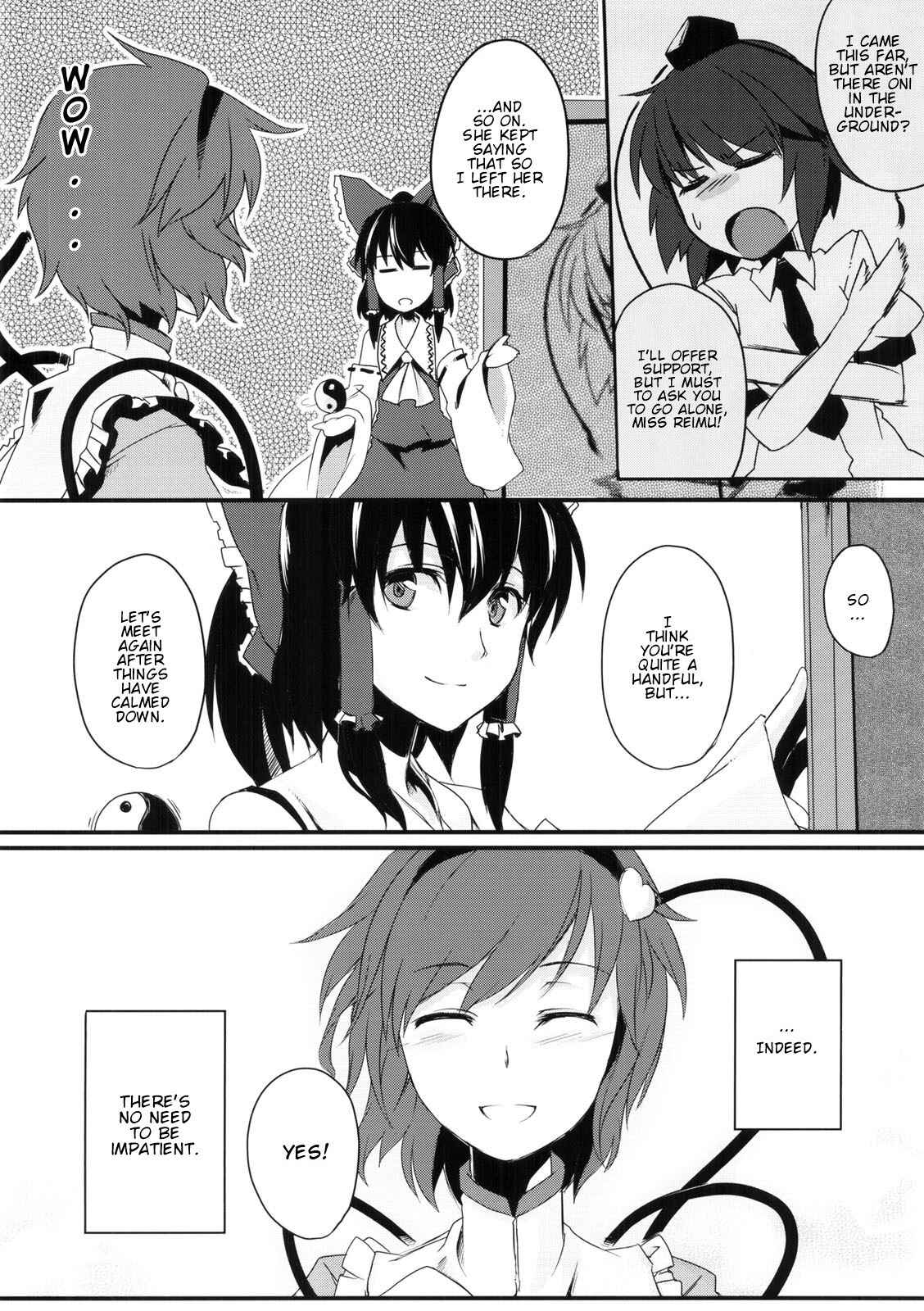 Page 37 Chapter Unknown_1402 Touhou - Okusuru Kemono wa Midori (Doujinshi)