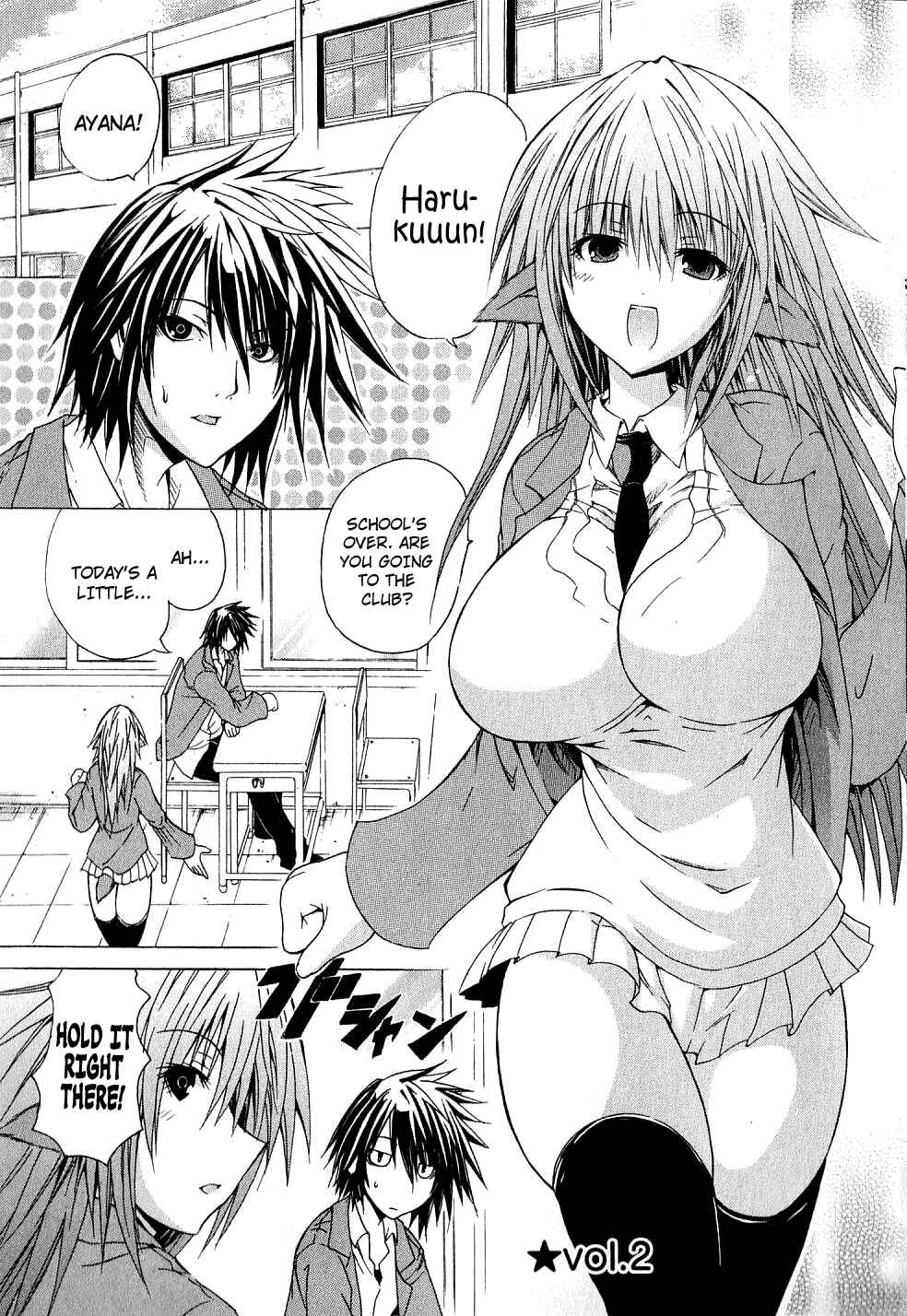 Page 1 Chapter 2 Kagaku na Yatsura