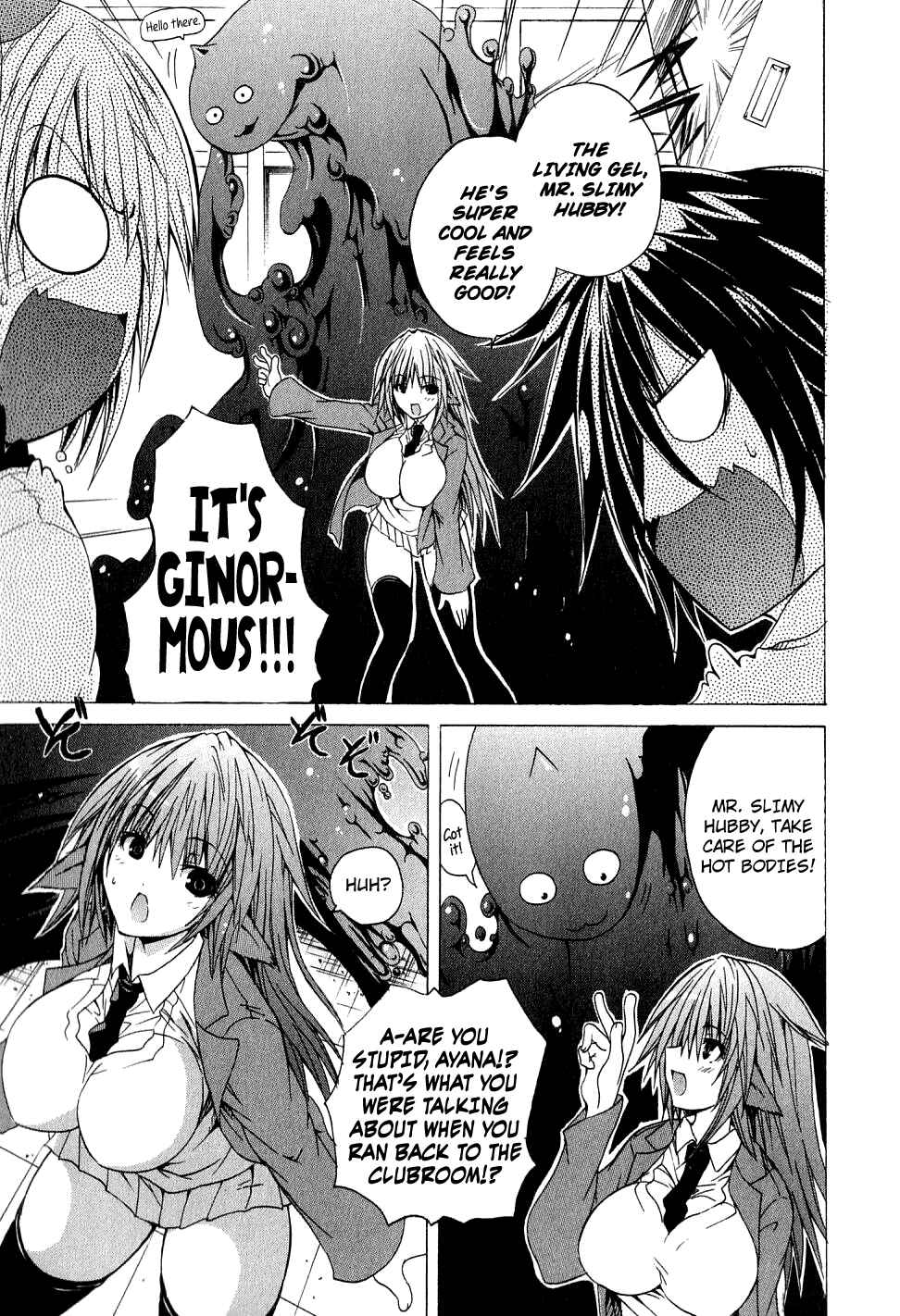 Page 17 Chapter 2 Kagaku na Yatsura