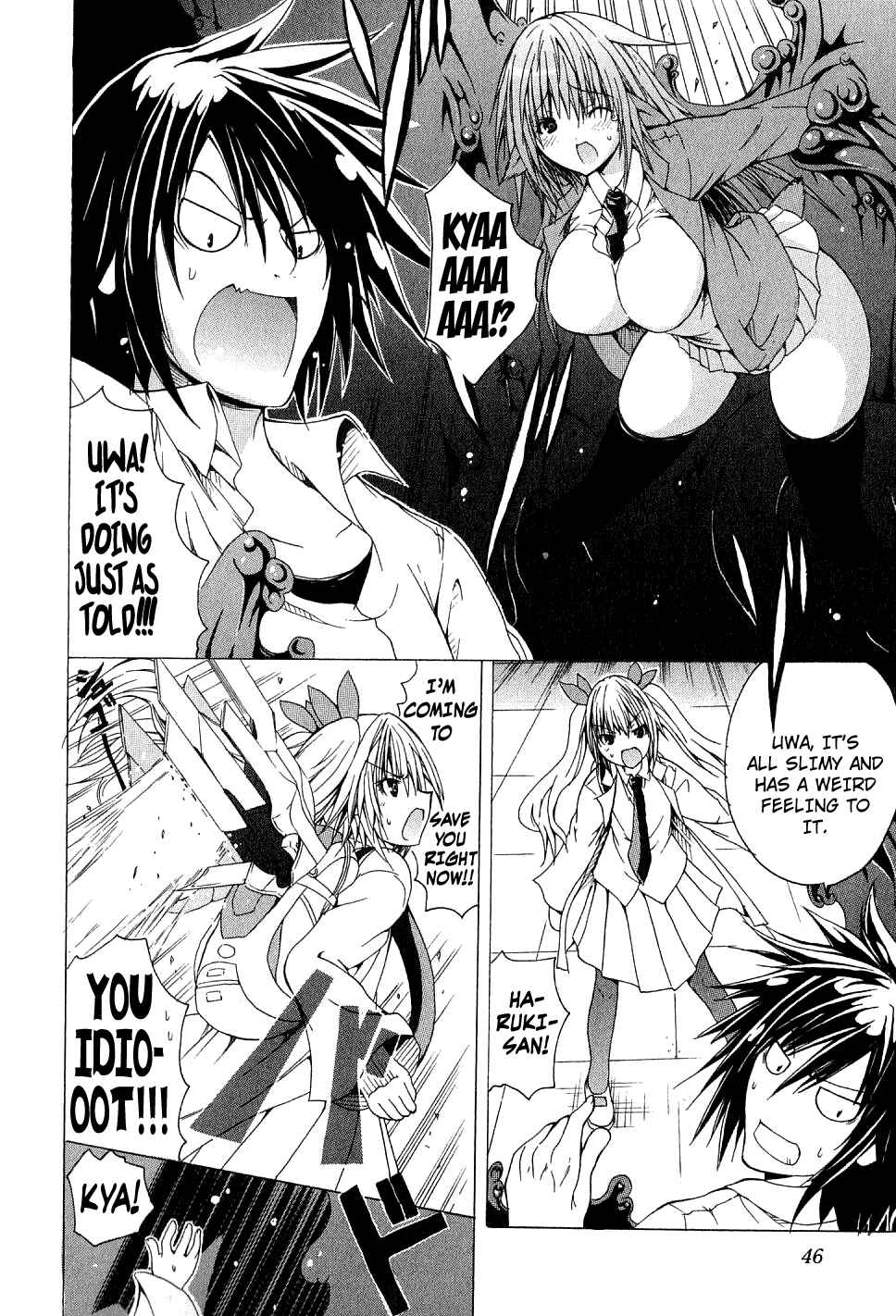 Page 18 Chapter 2 Kagaku na Yatsura