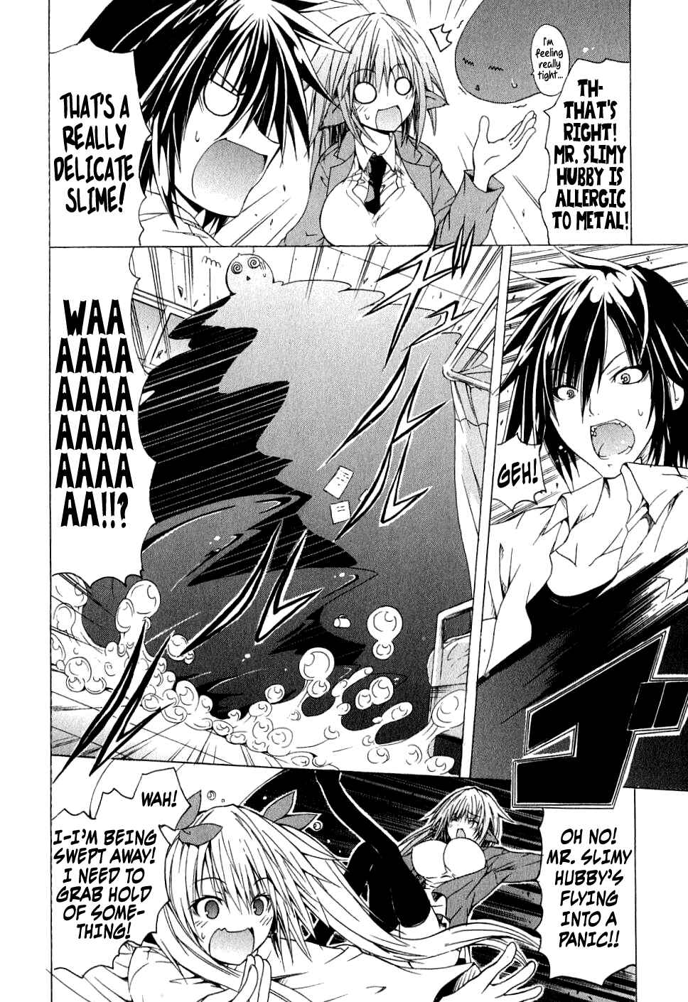 Page 20 Chapter 2 Kagaku na Yatsura