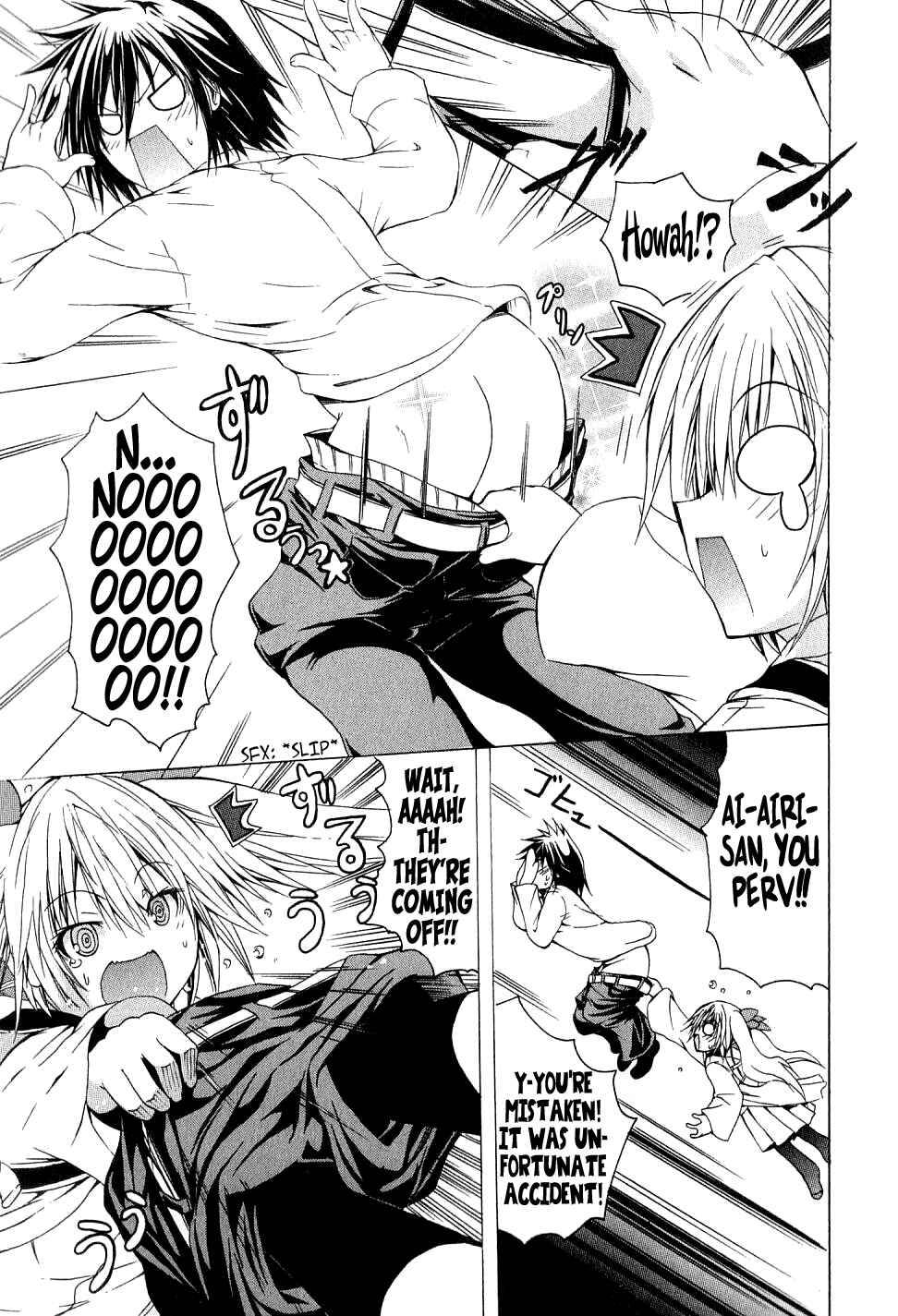 Page 21 Chapter 2 Kagaku na Yatsura