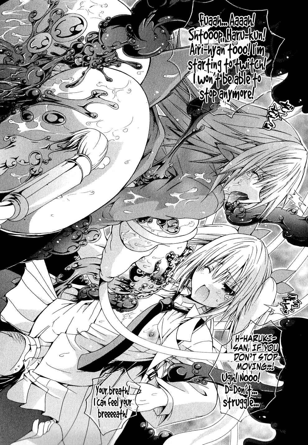 Page 27 Chapter 2 Kagaku na Yatsura