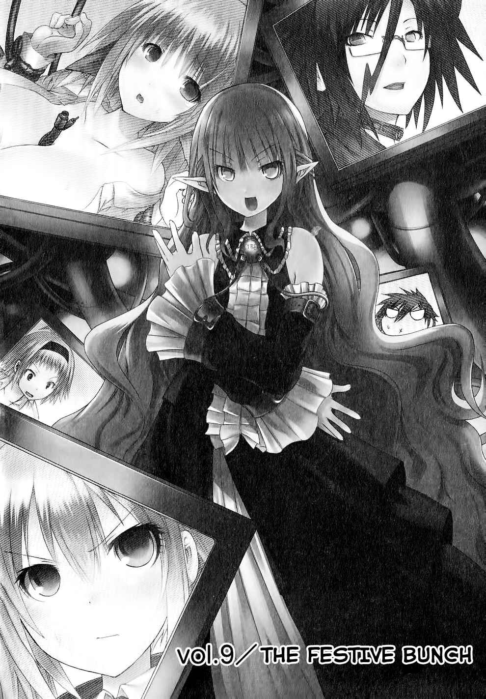 Page 1 Chapter 9 Kagaku na Yatsura