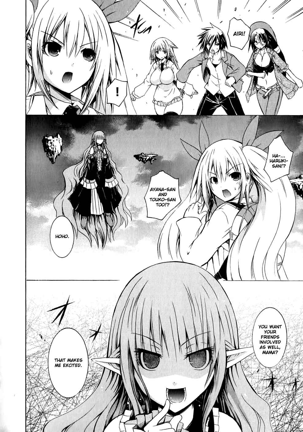 Page 10 Chapter 9 Kagaku na Yatsura