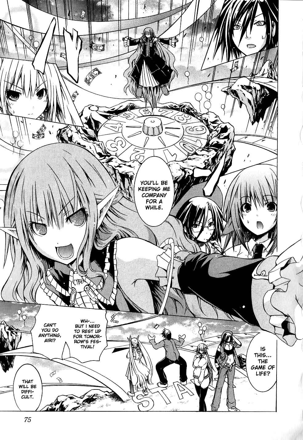 Page 13 Chapter 9 Kagaku na Yatsura