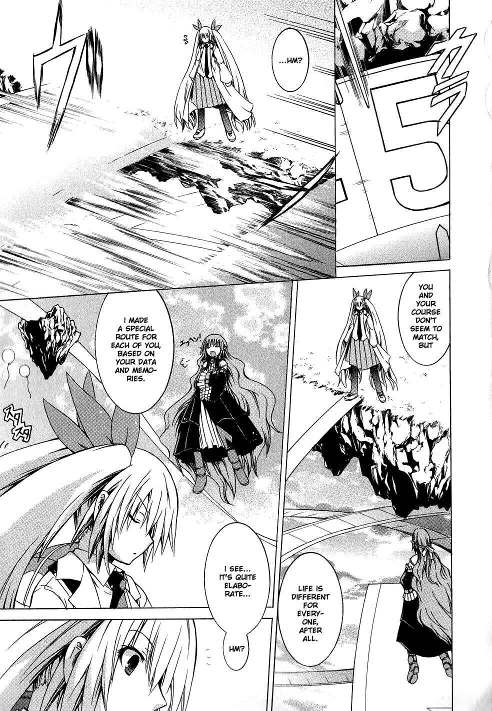 Page 15 Chapter 9 Kagaku na Yatsura