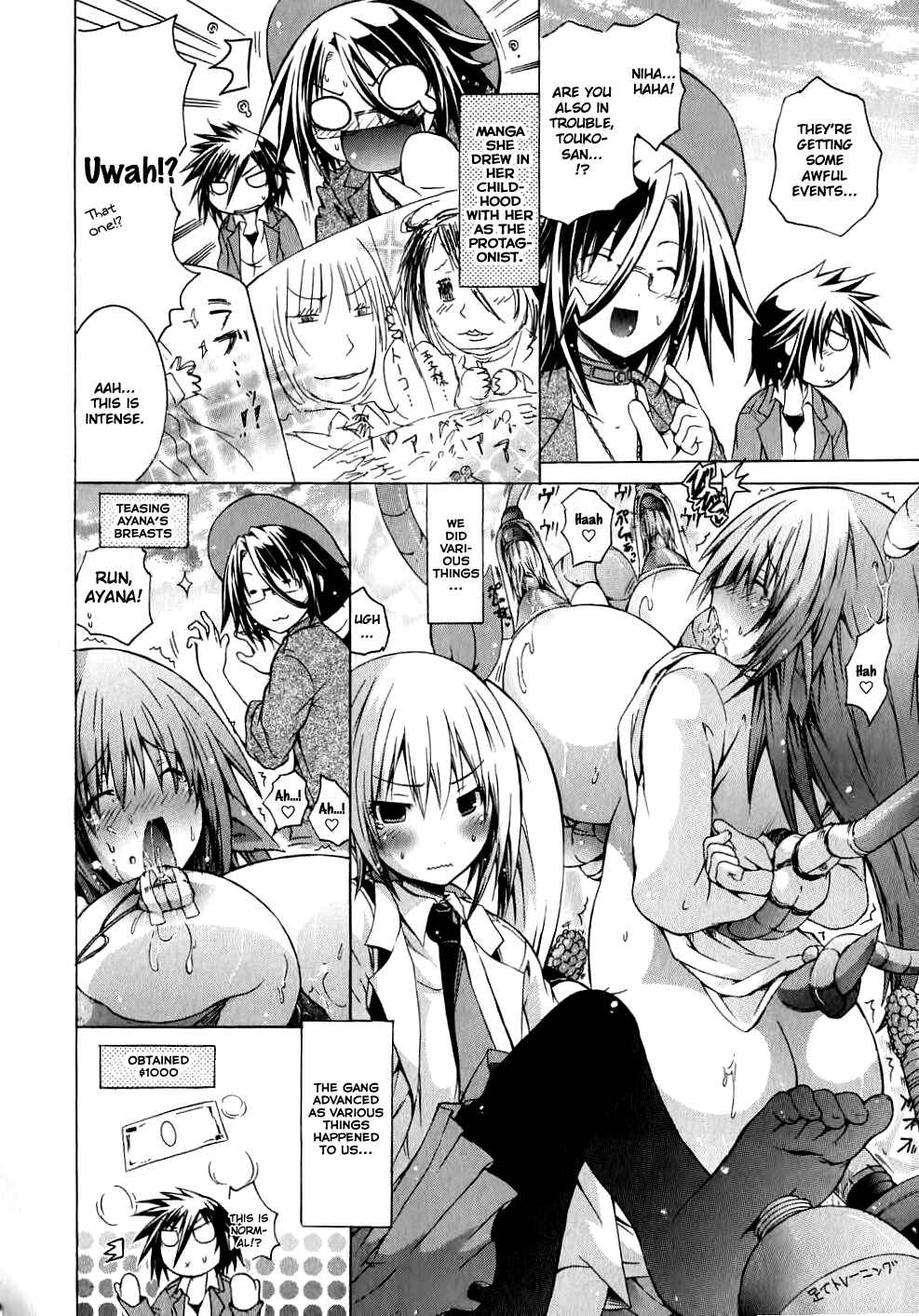 Page 18 Chapter 9 Kagaku na Yatsura