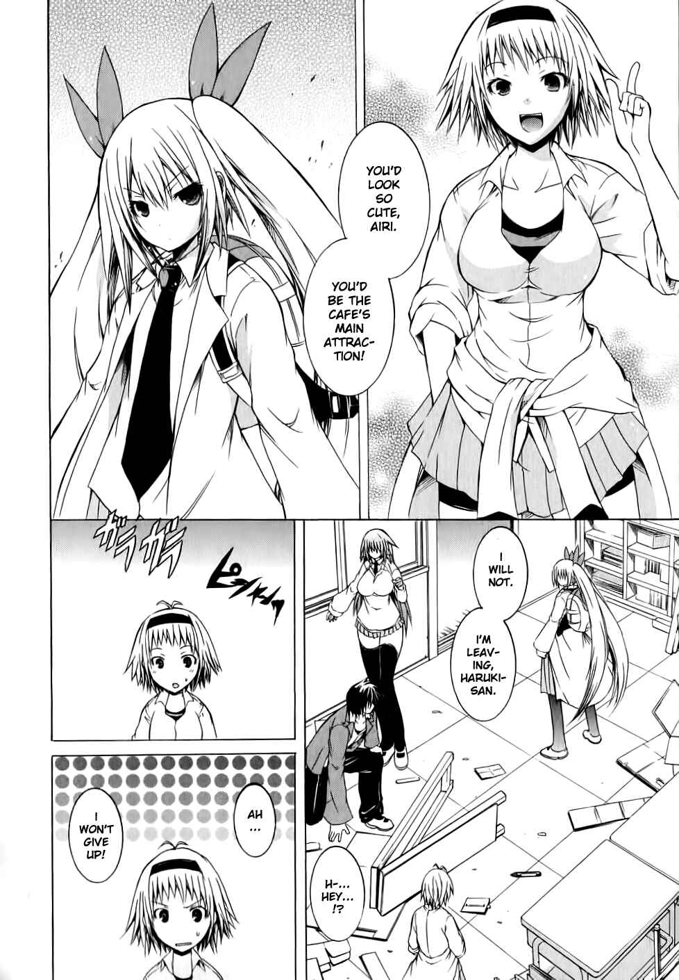 Page 5 Chapter 9 Kagaku na Yatsura