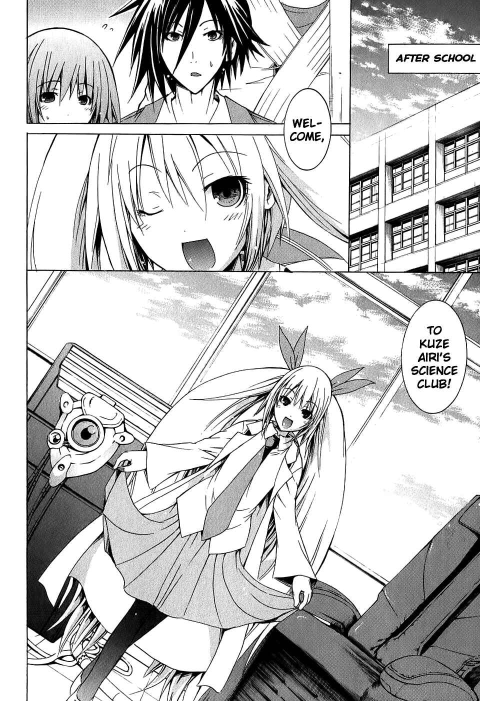 Page 13 Chapter 7 Kagaku na Yatsura