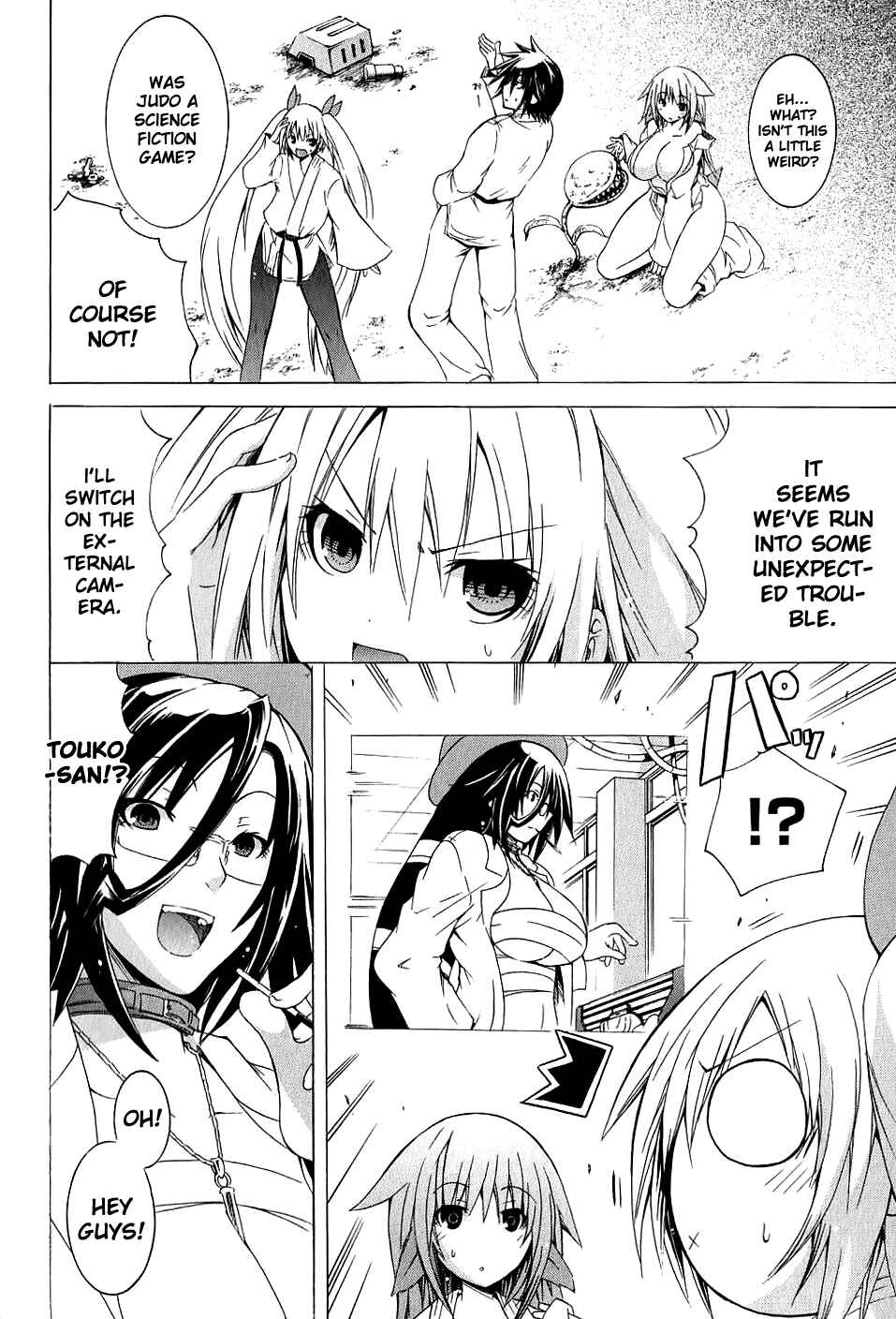 Page 21 Chapter 7 Kagaku na Yatsura