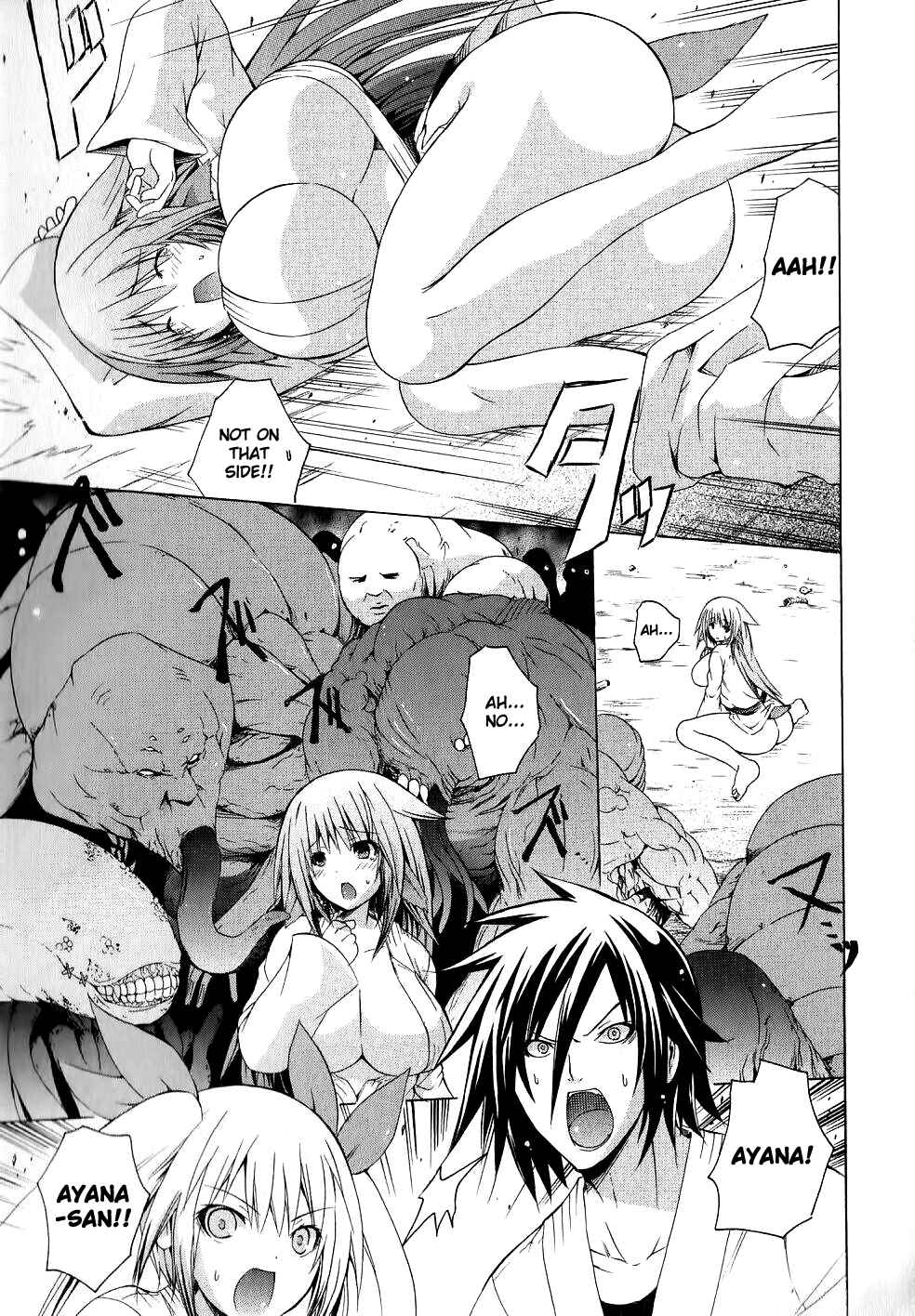 Page 24 Chapter 7 Kagaku na Yatsura