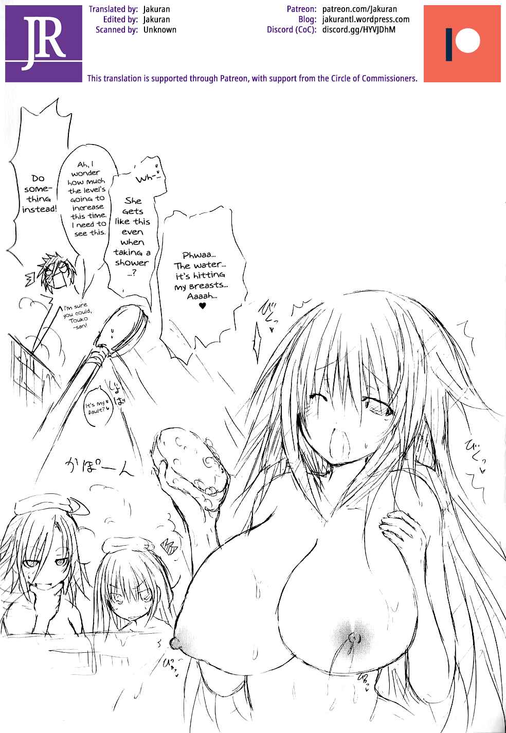 Page 36 Chapter 7 Kagaku na Yatsura
