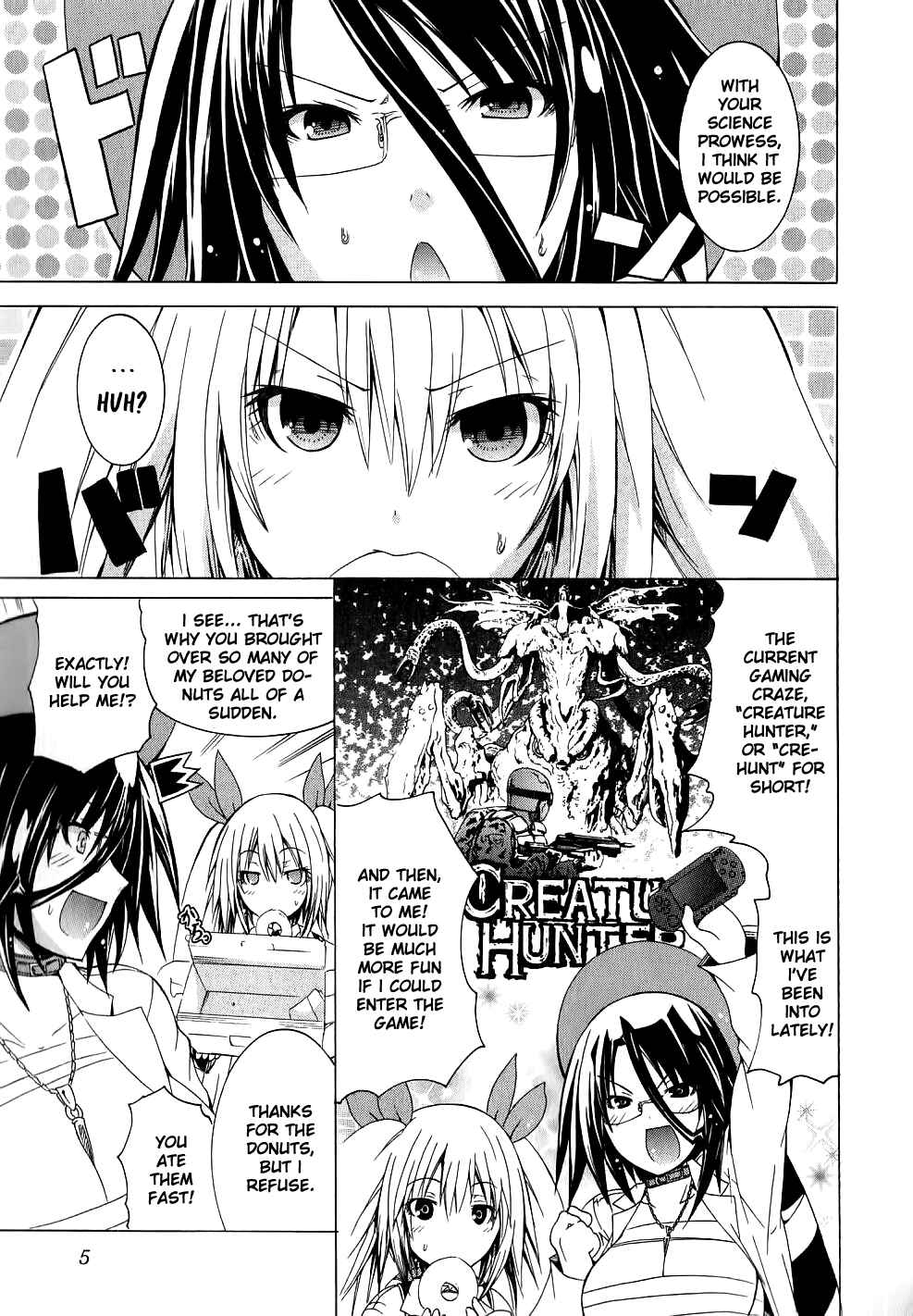 Page 8 Chapter 7 Kagaku na Yatsura