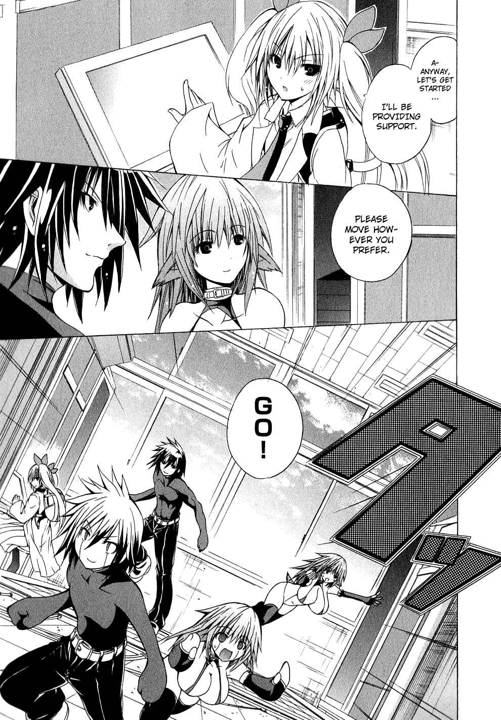 Page 11 Chapter 3 Kagaku na Yatsura