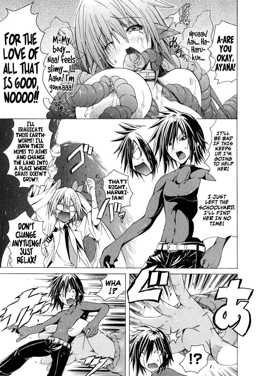 Page 21 Chapter 3 Kagaku na Yatsura