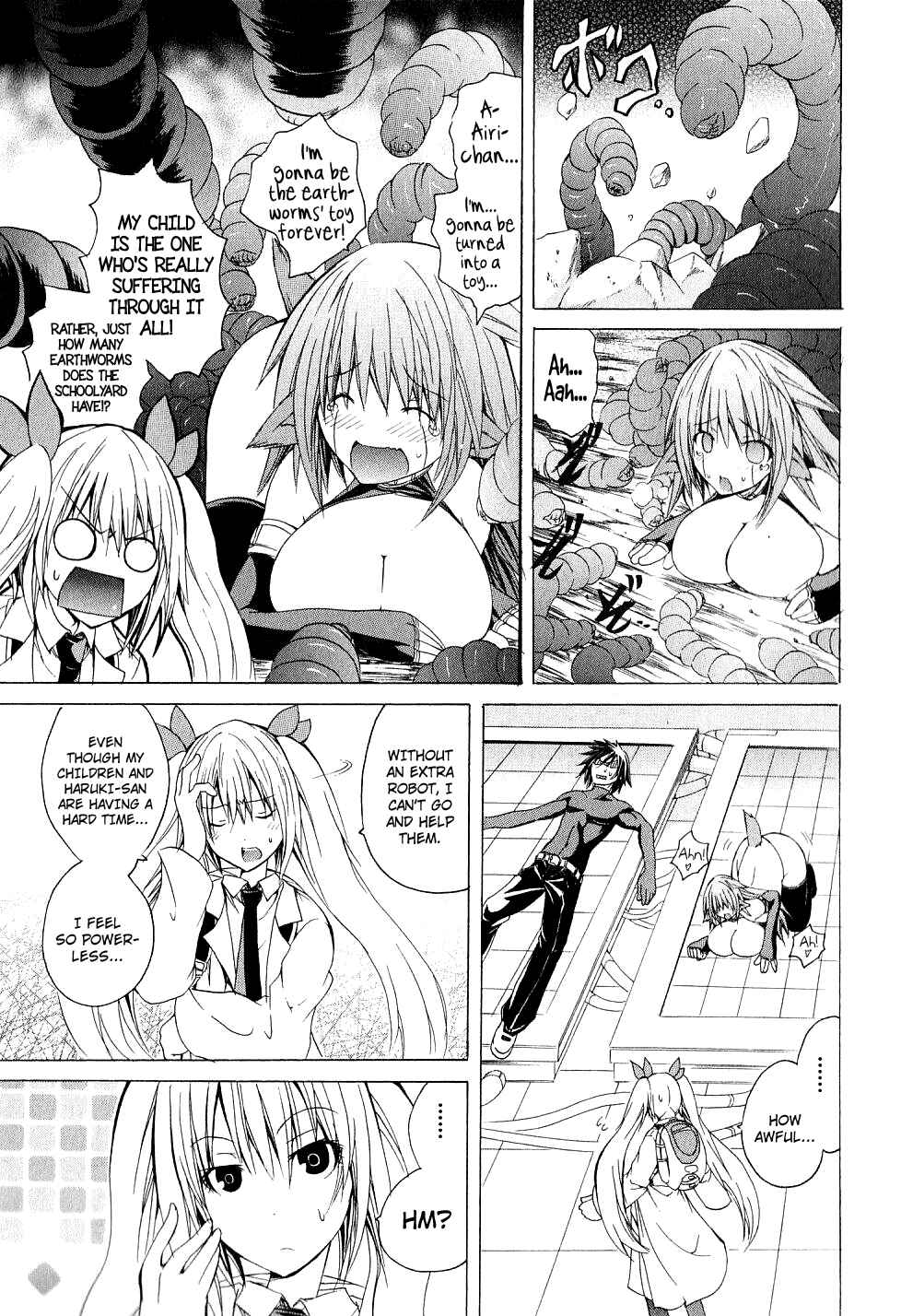 Page 25 Chapter 3 Kagaku na Yatsura
