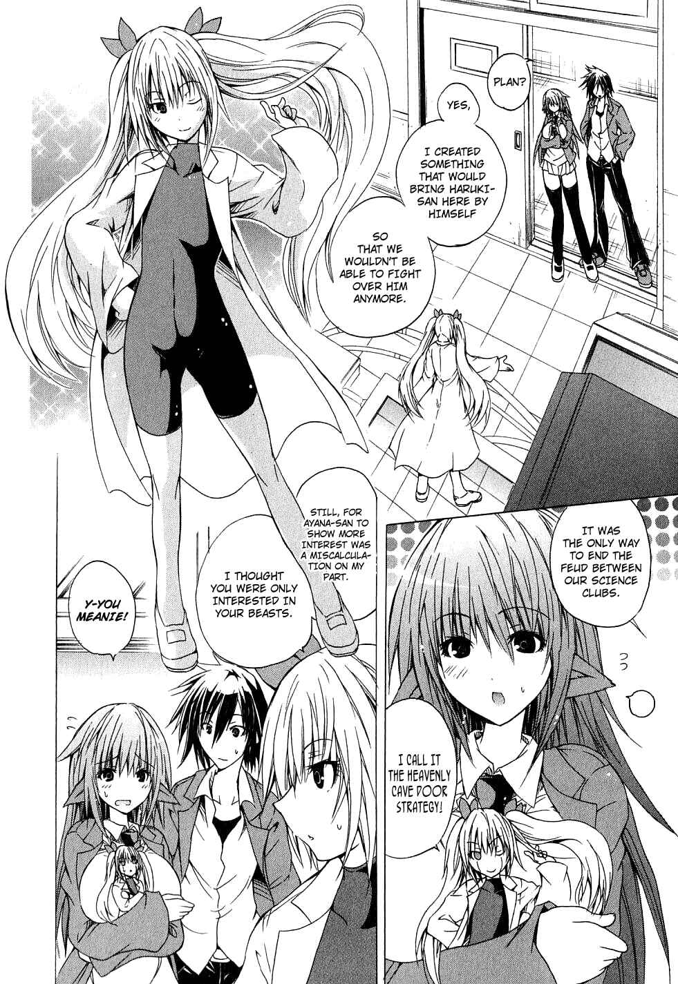 Page 4 Chapter 3 Kagaku na Yatsura