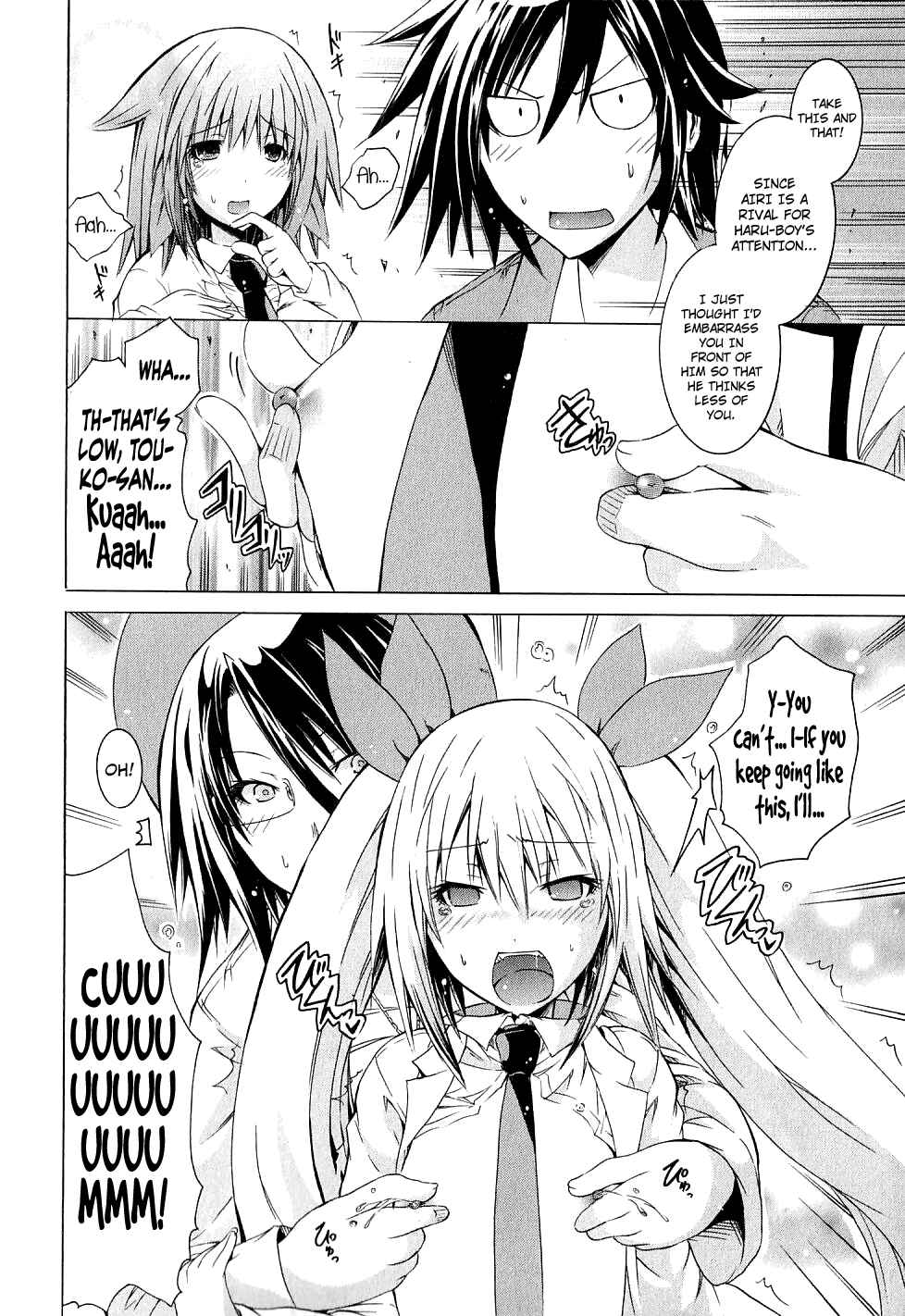 Page 18 Chapter 6 Kagaku na Yatsura