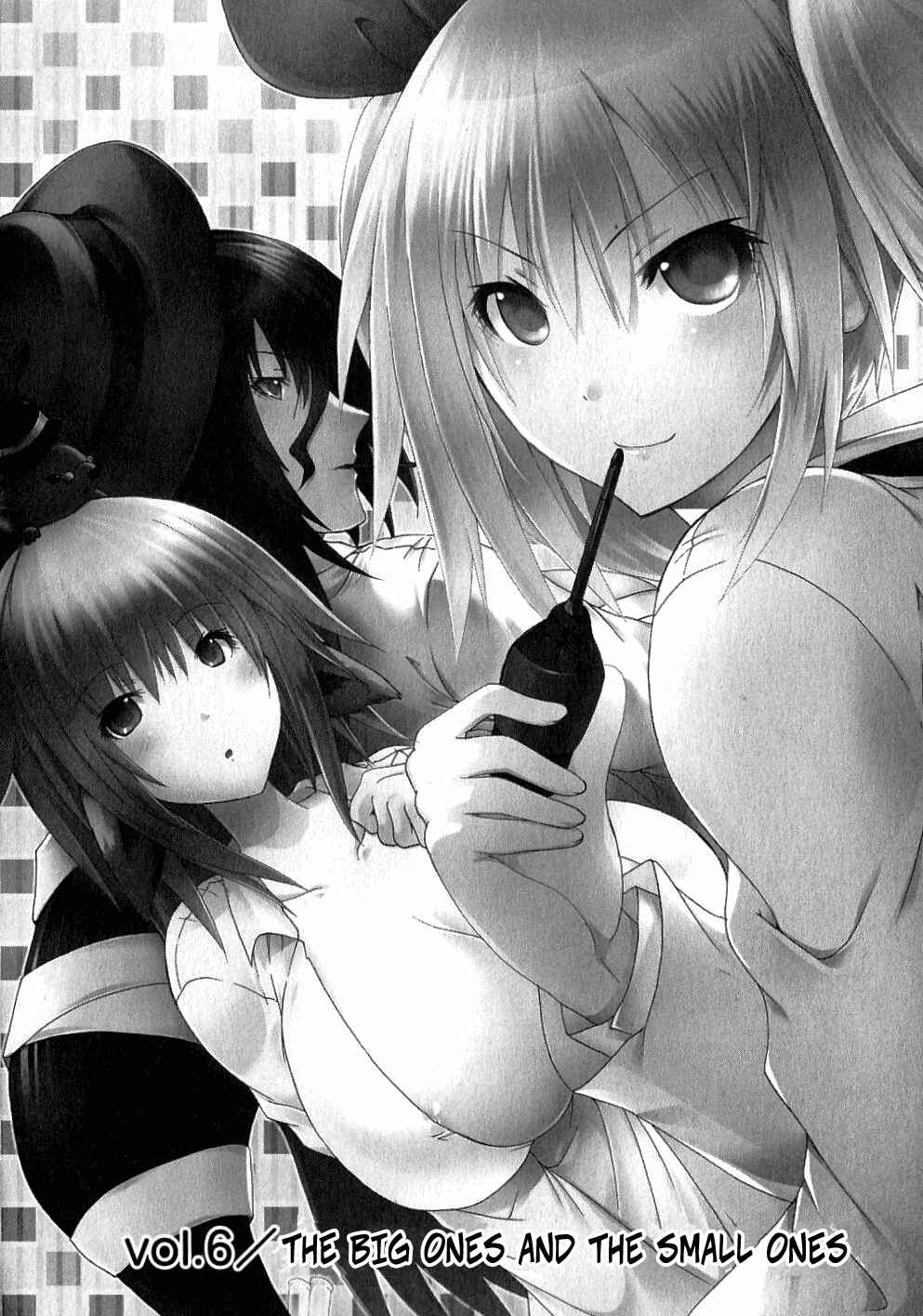 Page 2 Chapter 6 Kagaku na Yatsura