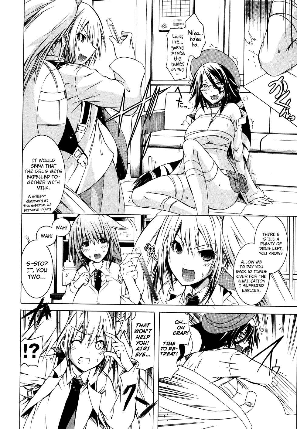 Page 20 Chapter 6 Kagaku na Yatsura