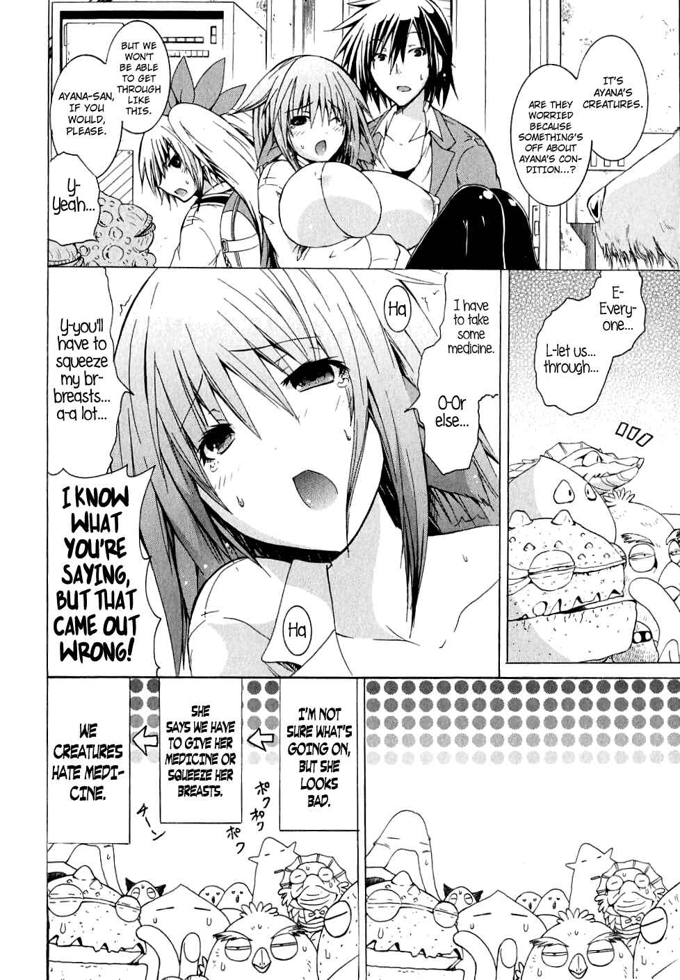 Page 28 Chapter 6 Kagaku na Yatsura