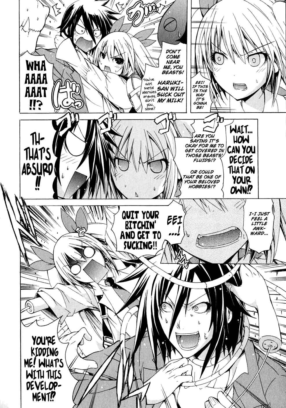 Page 32 Chapter 6 Kagaku na Yatsura