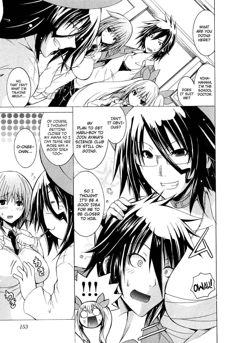 Page 5 Chapter 6 Kagaku na Yatsura