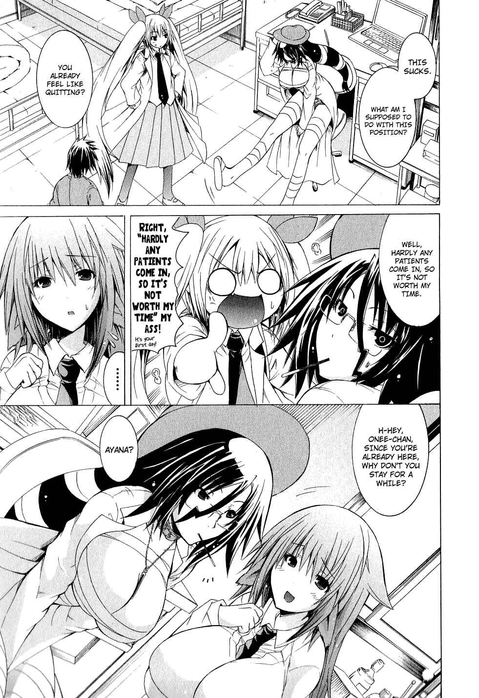 Page 7 Chapter 6 Kagaku na Yatsura