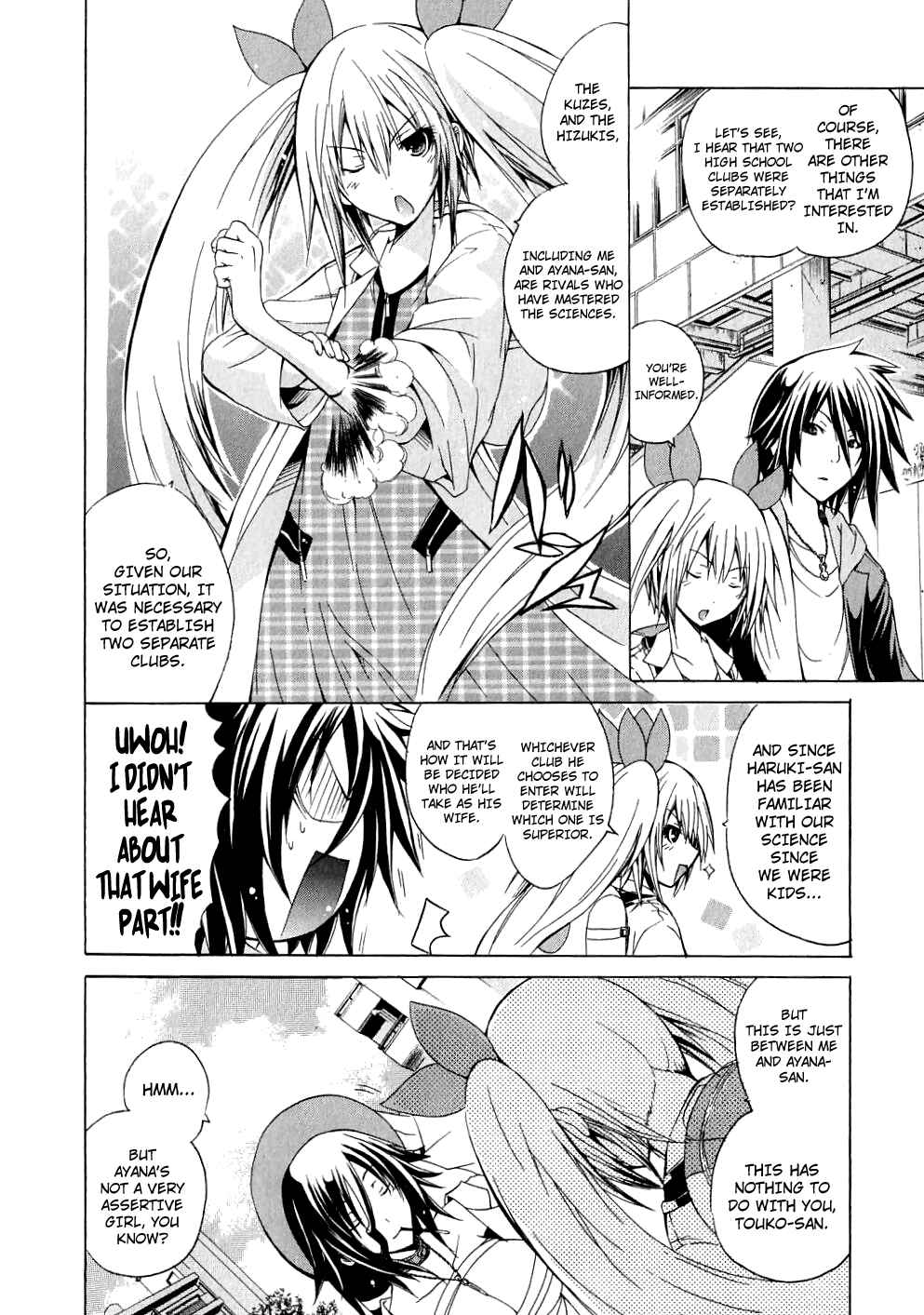 Page 10 Chapter 5 Kagaku na Yatsura