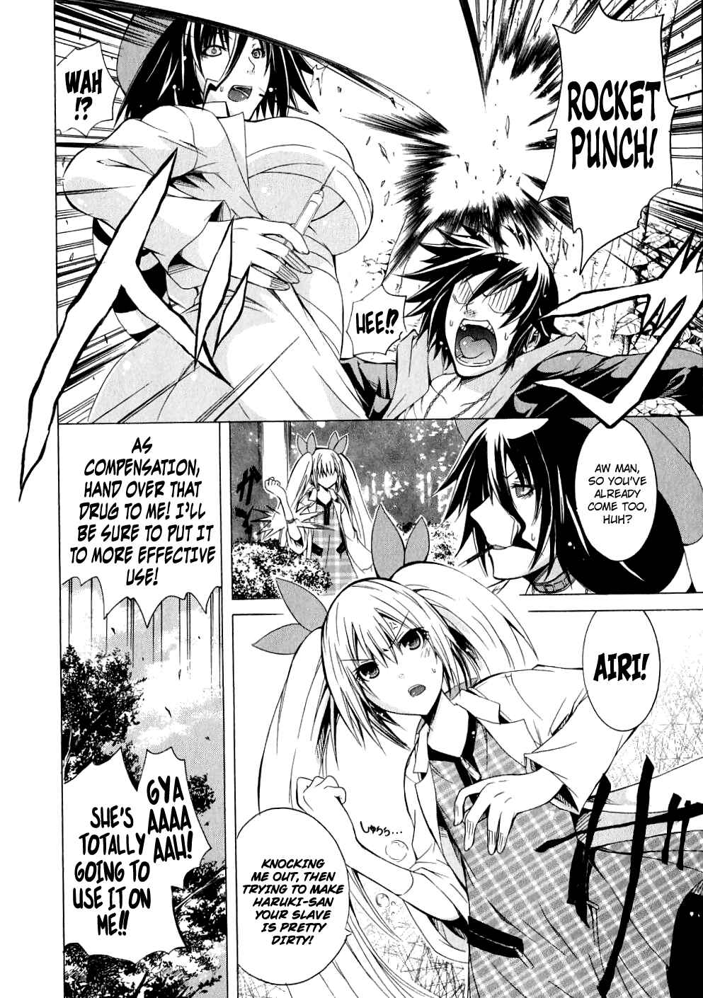 Page 18 Chapter 5 Kagaku na Yatsura