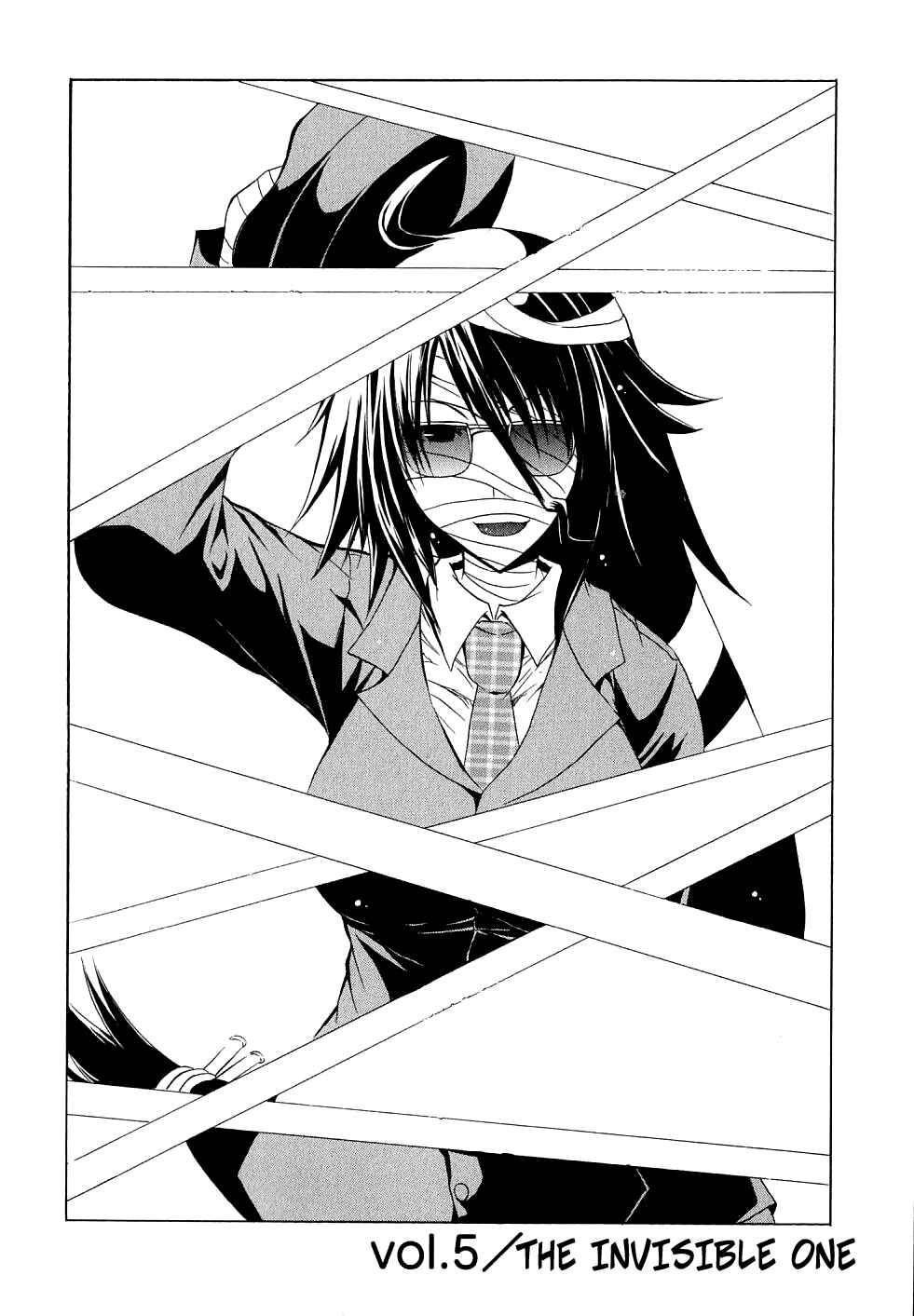 Page 2 Chapter 5 Kagaku na Yatsura