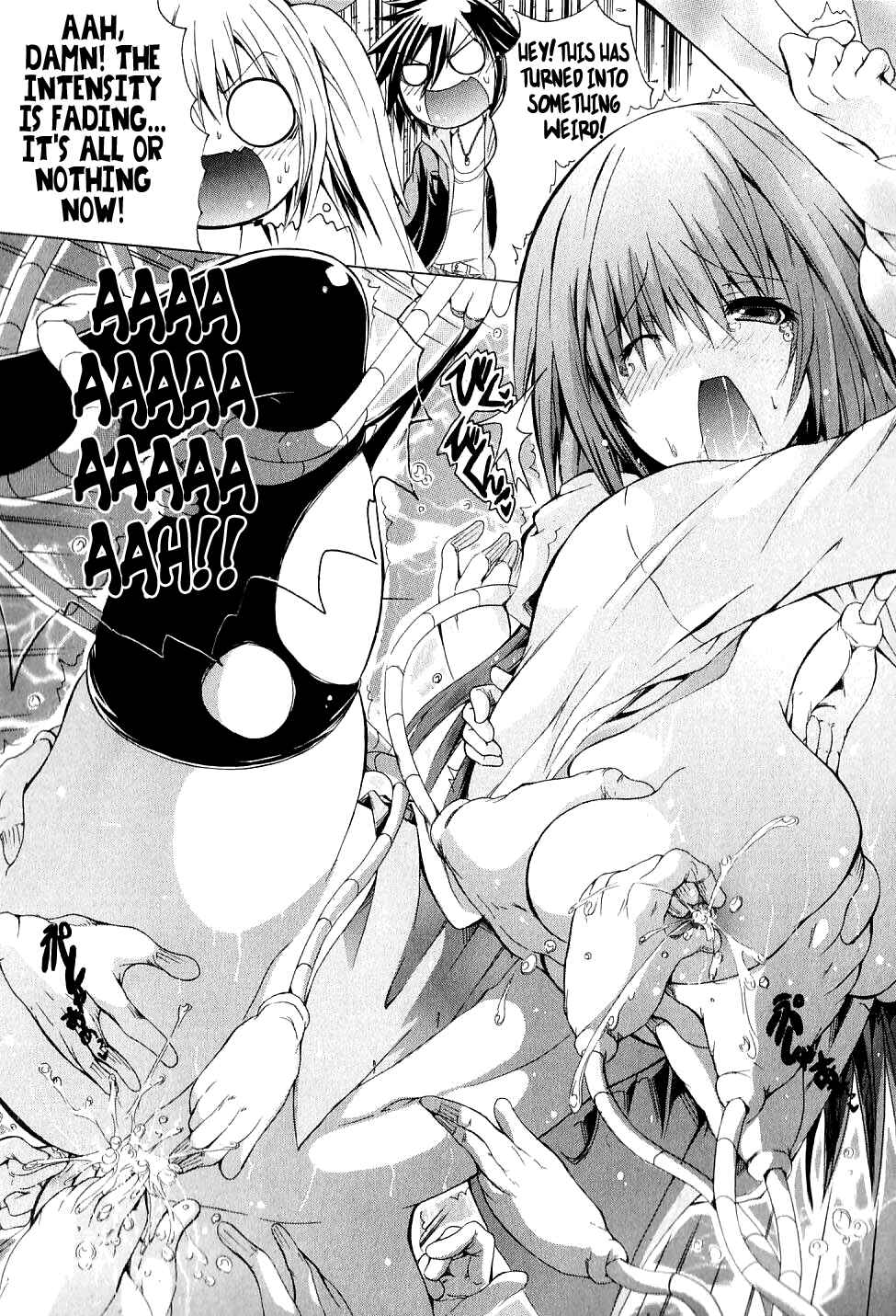 Page 31 Chapter 5 Kagaku na Yatsura