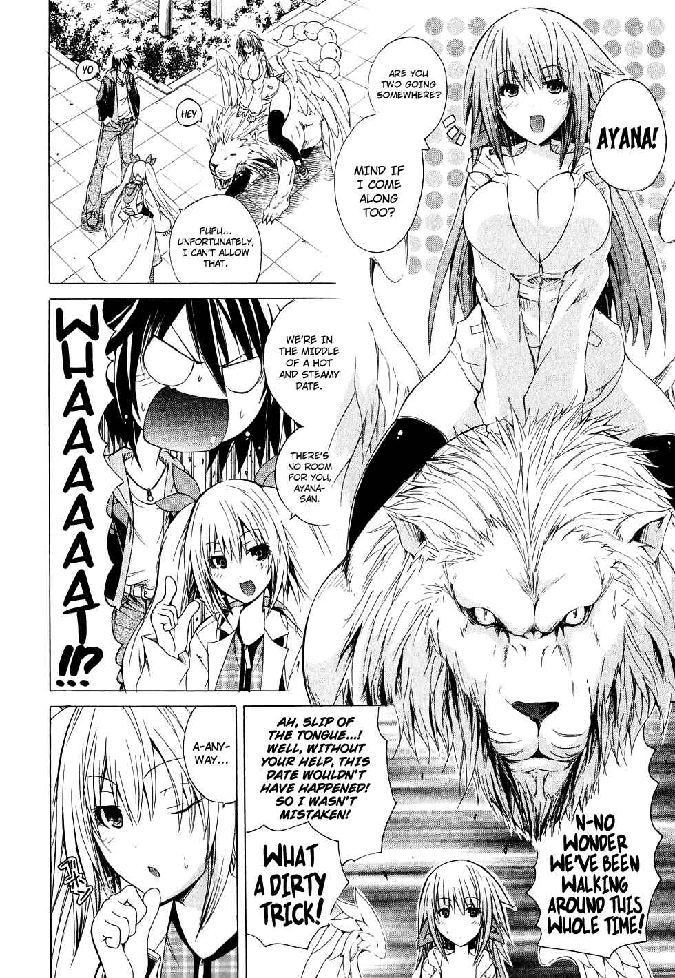 Page 4 Chapter 5 Kagaku na Yatsura
