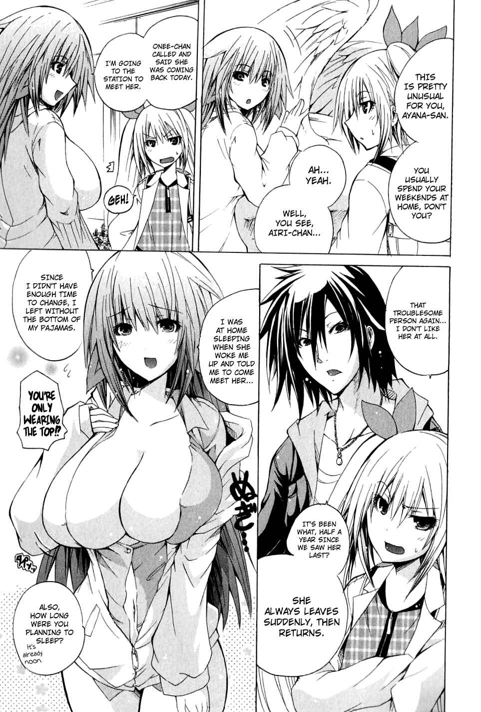 Page 5 Chapter 5 Kagaku na Yatsura