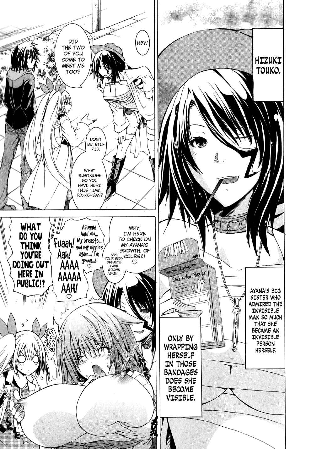 Page 9 Chapter 5 Kagaku na Yatsura