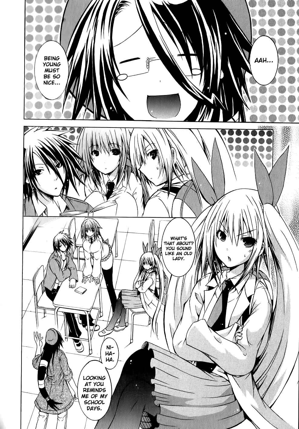Page 3 Chapter 8 Kagaku na Yatsura