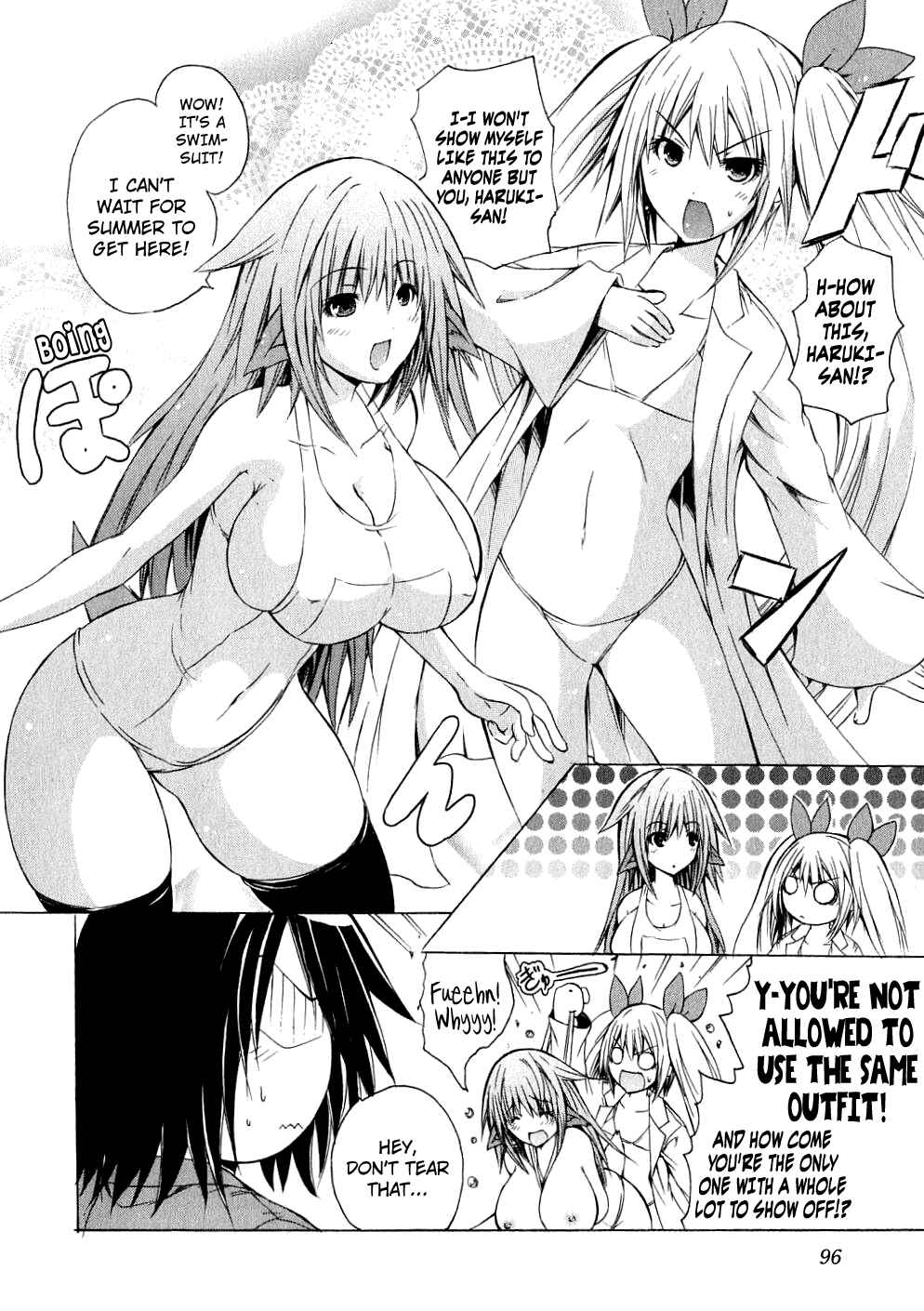 Page 12 Chapter 4 Kagaku na Yatsura