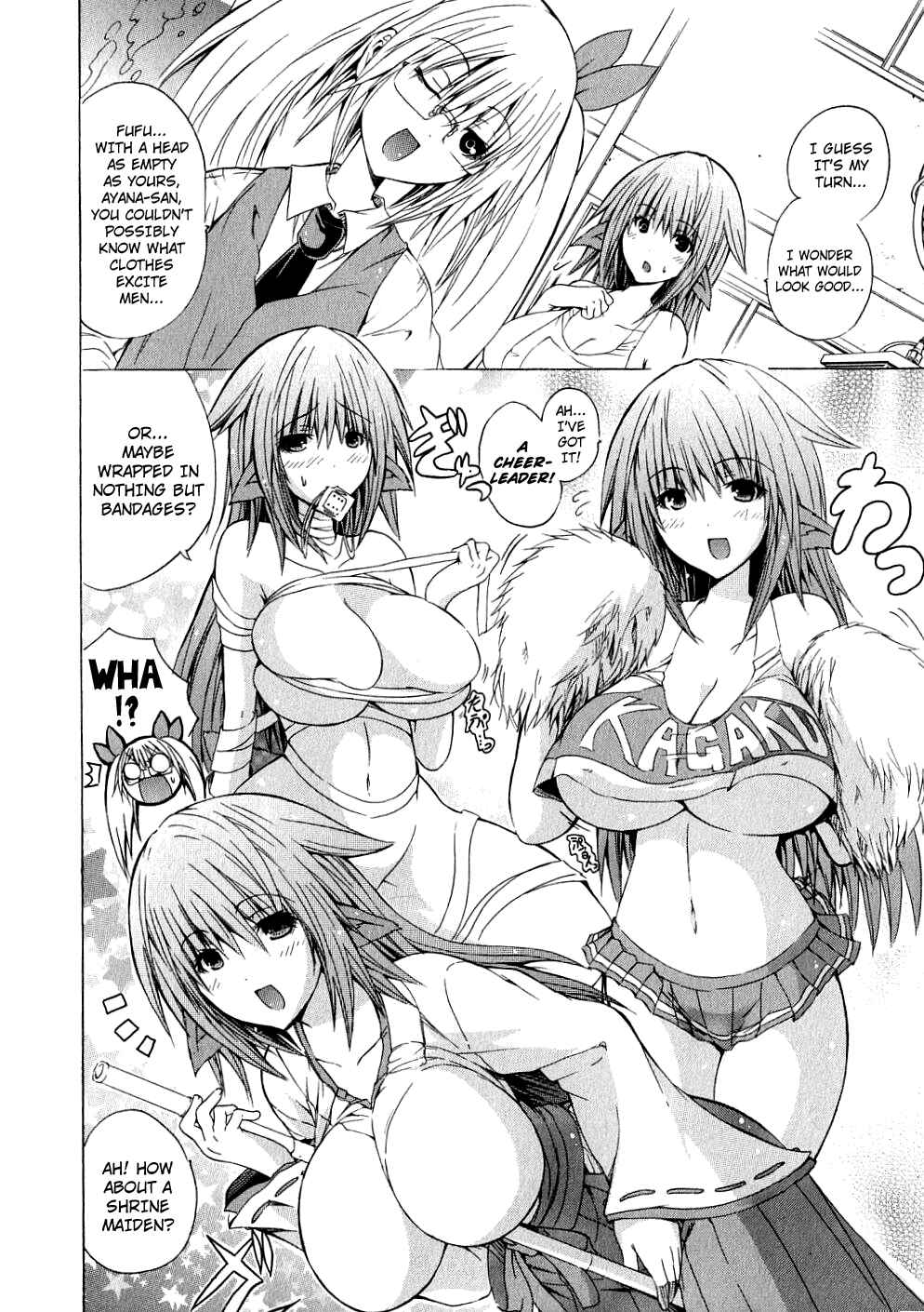 Page 14 Chapter 4 Kagaku na Yatsura